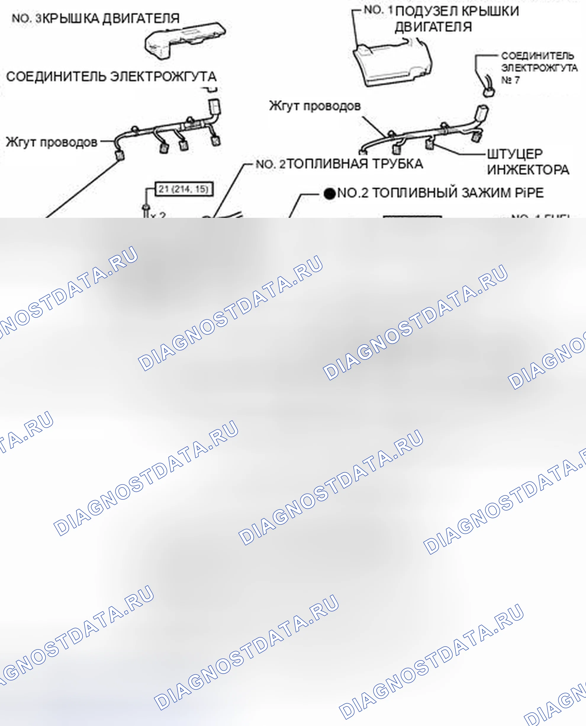 Рис. 16: ИЛЛЮСТРАЦИЯ. Haval Raptor I