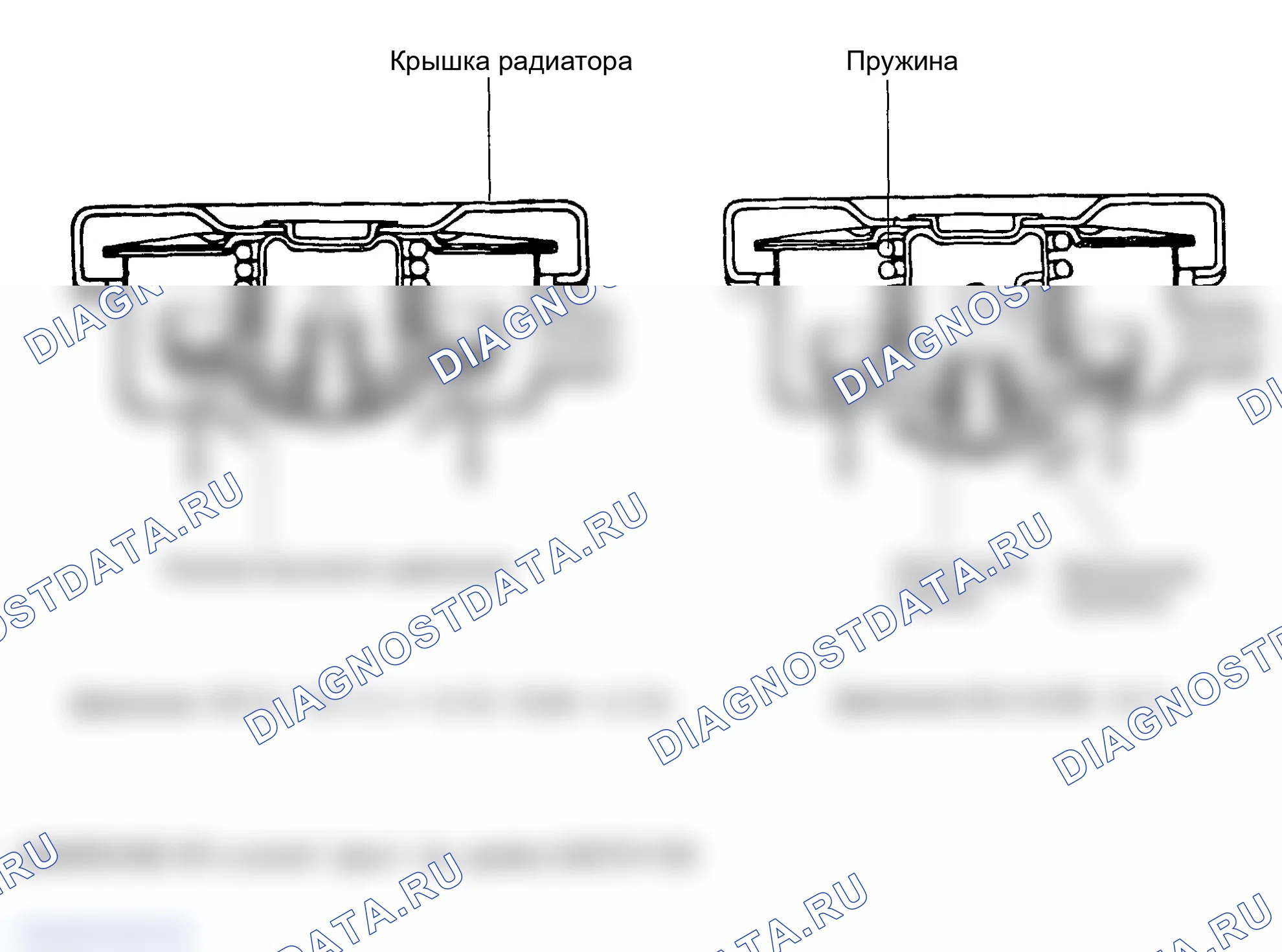 Рис. 22: КОМПОНЕНТЫ. Hyundai Sonata IV рестайлинг