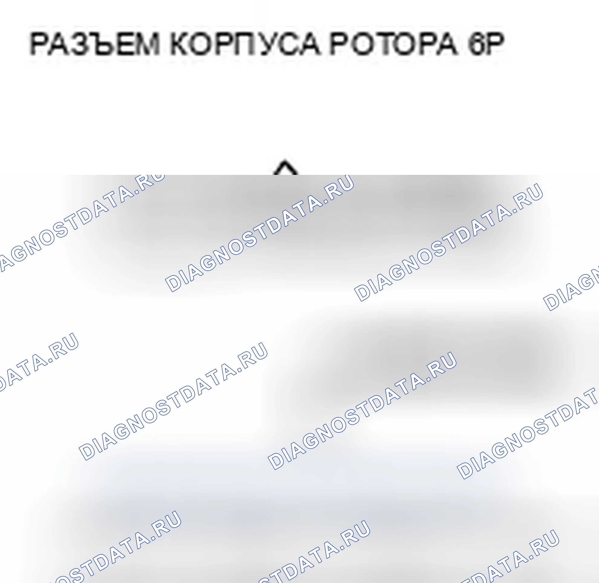 Рис. 296. Honda Element YH2 рестайлинг