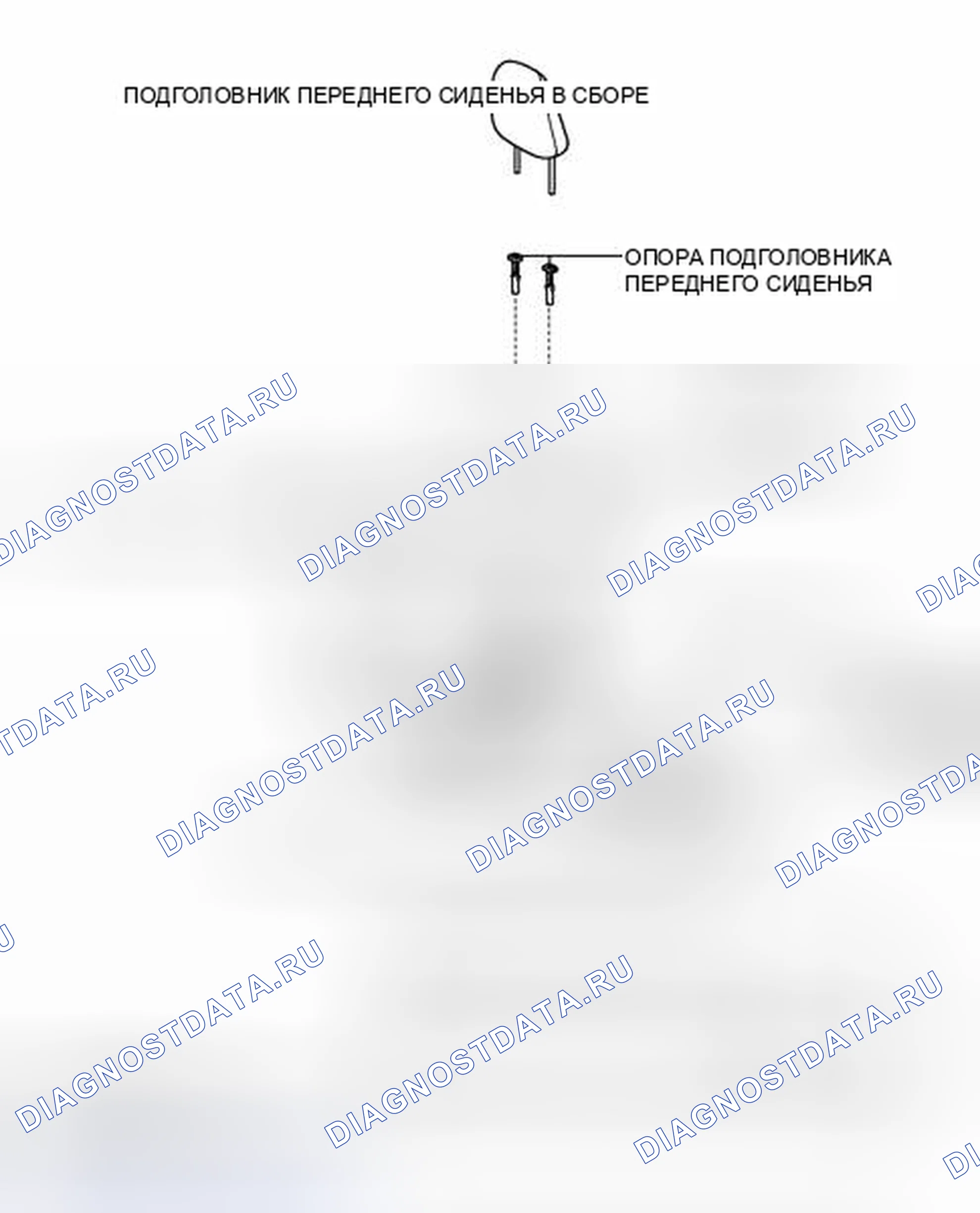 Рис. 346: ИЛЛЮСТРАЦИЯ. Toyota Yaris III