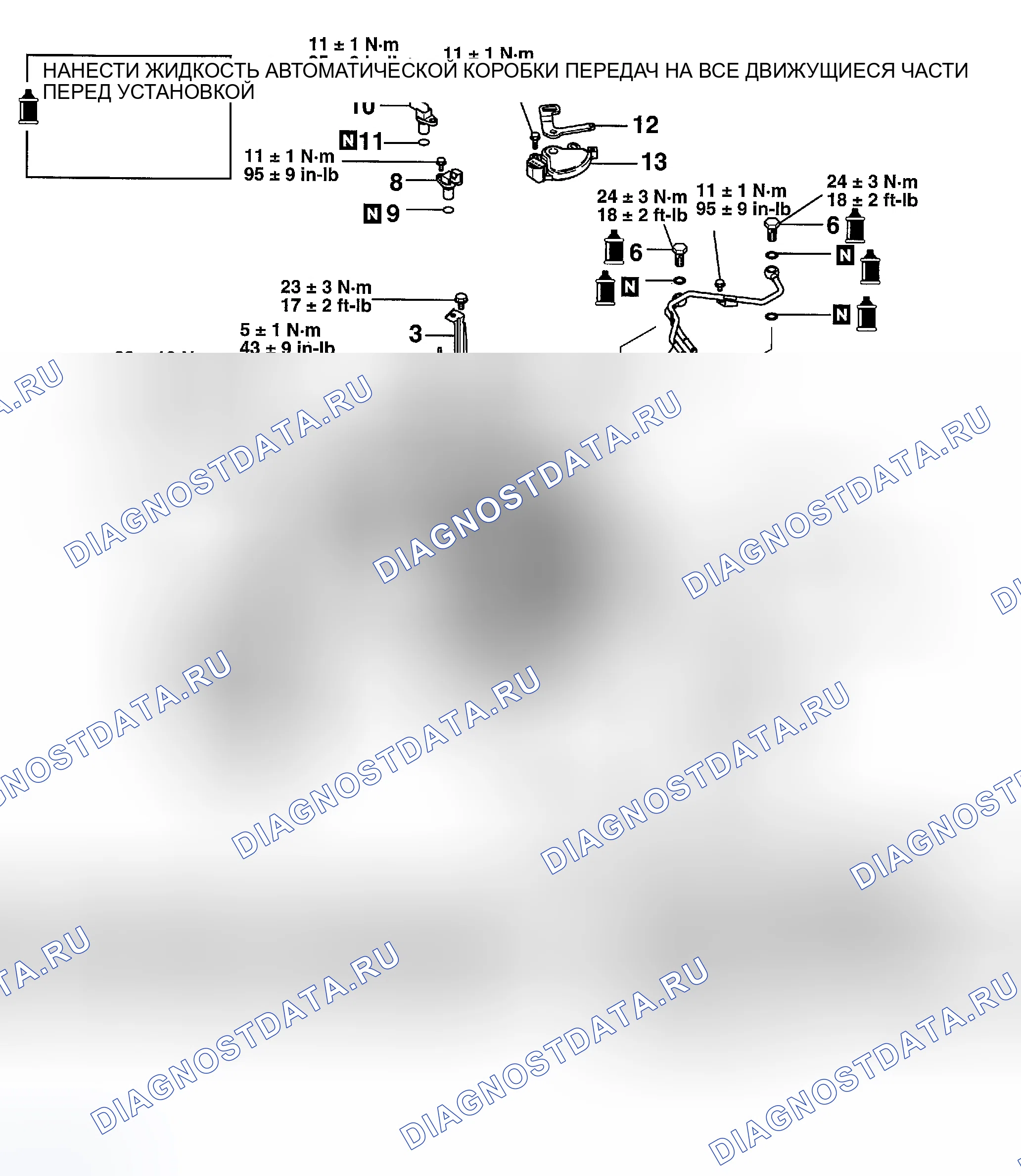Рис. 54: < F4a42 >. Chrysler Sebring II рестайлинг
