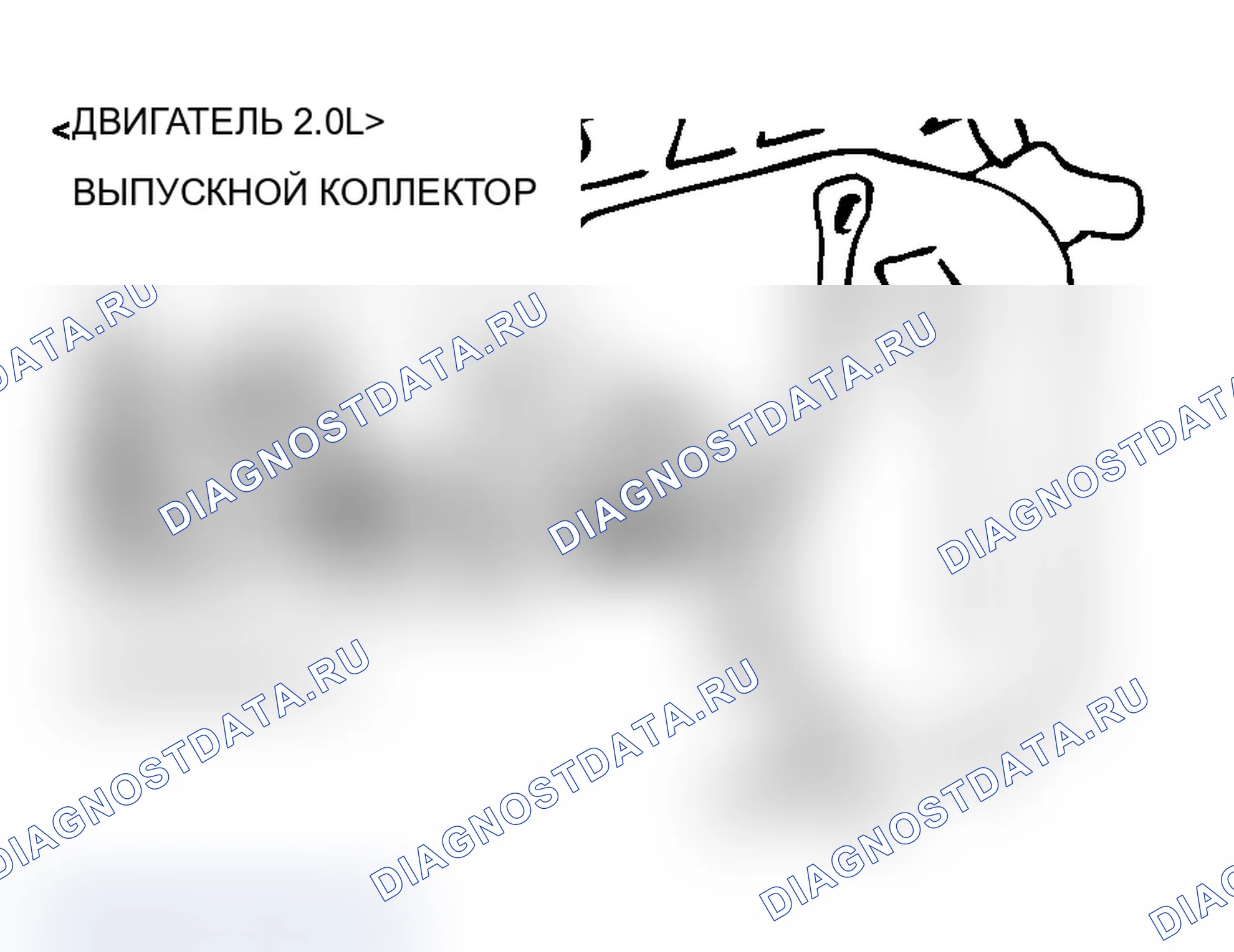 Рис. 60: Замена хладагента. Mitsubishi Lancer Evolution IX