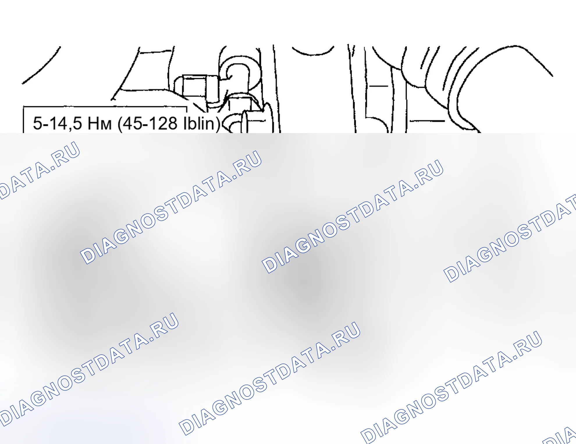 Рис. 426: Установка. Ford Pickup F250 Super Duty I