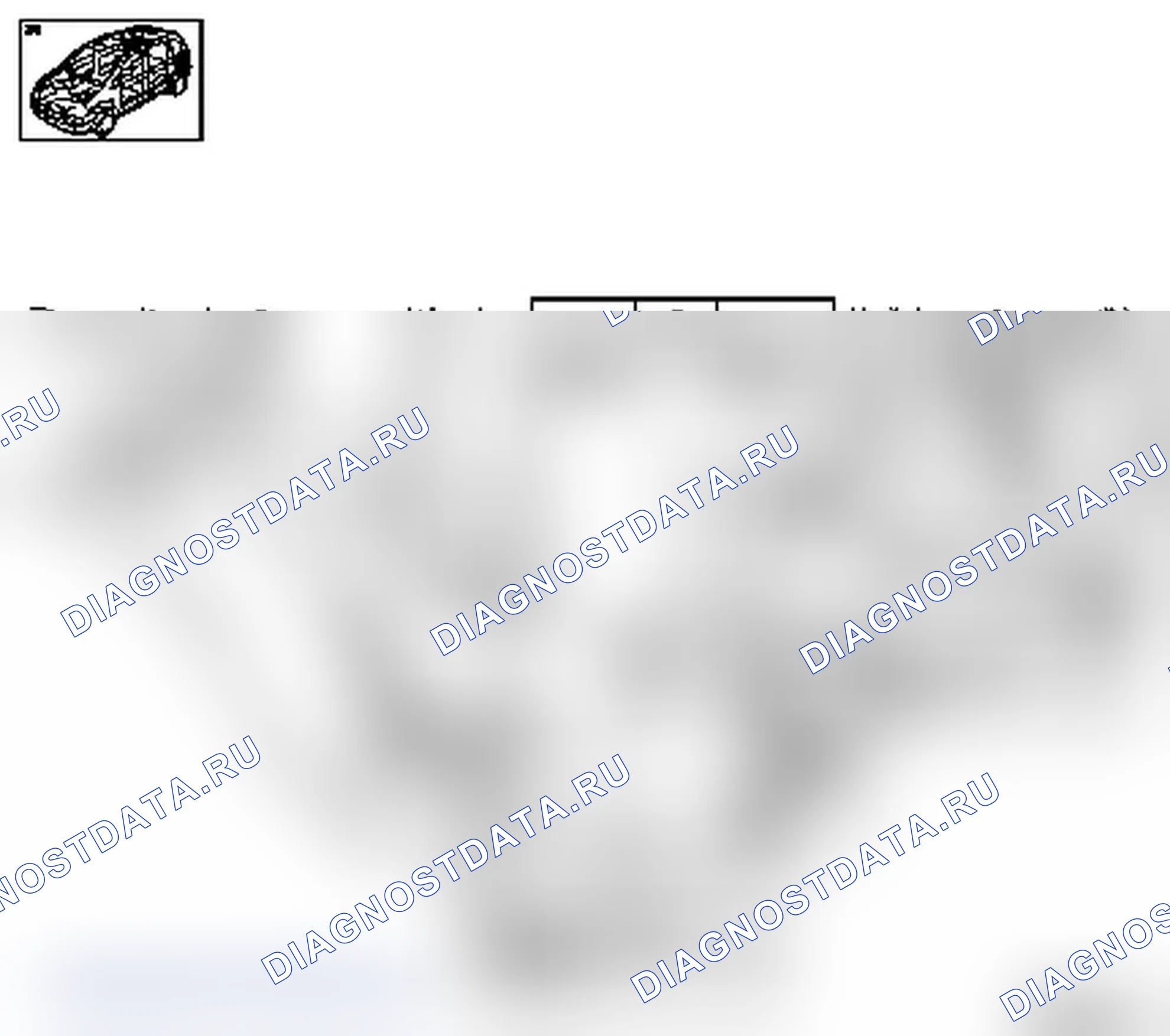 Вариант 16. Opel Vectra C