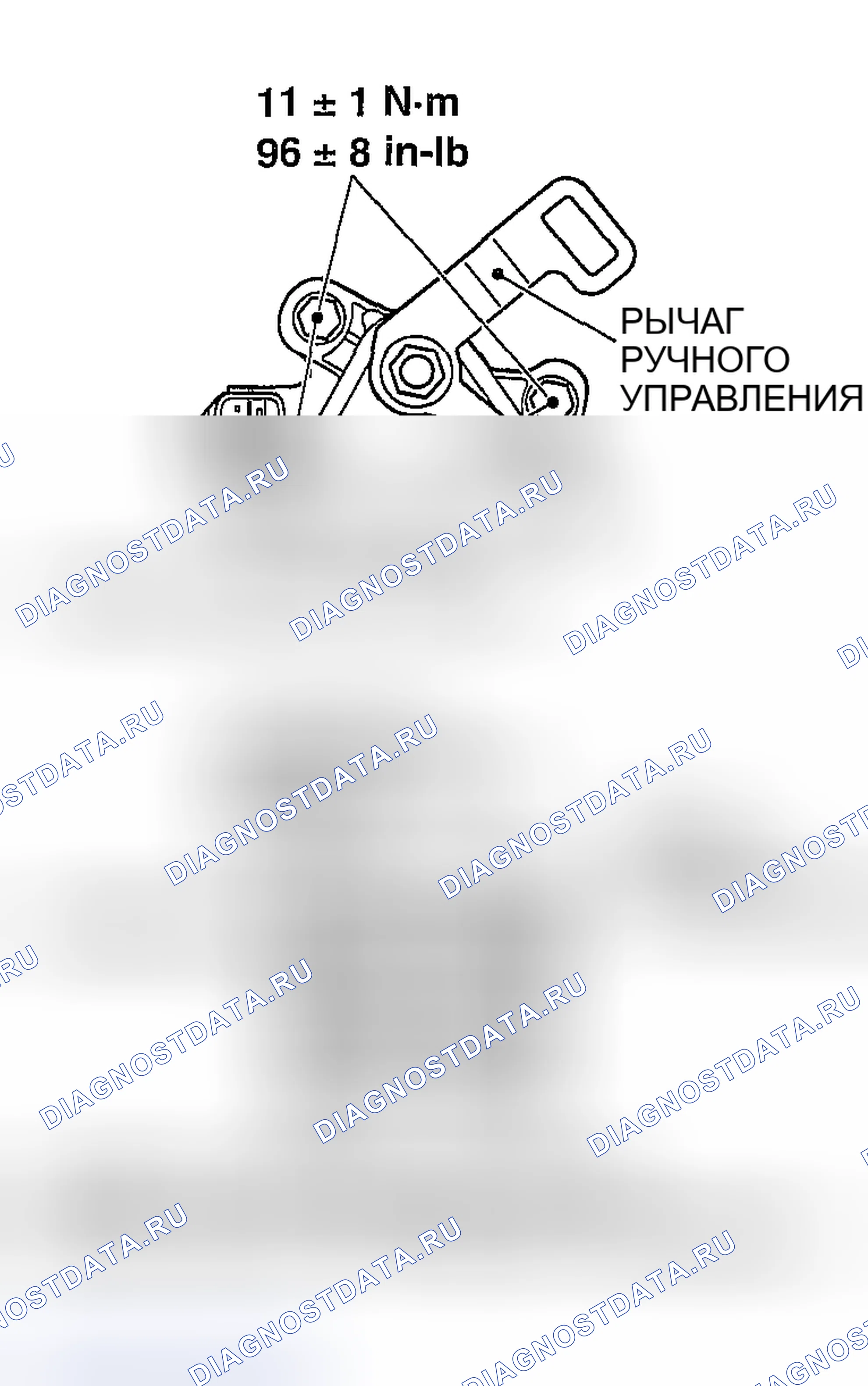 Рис. 1466. Honda Edix I