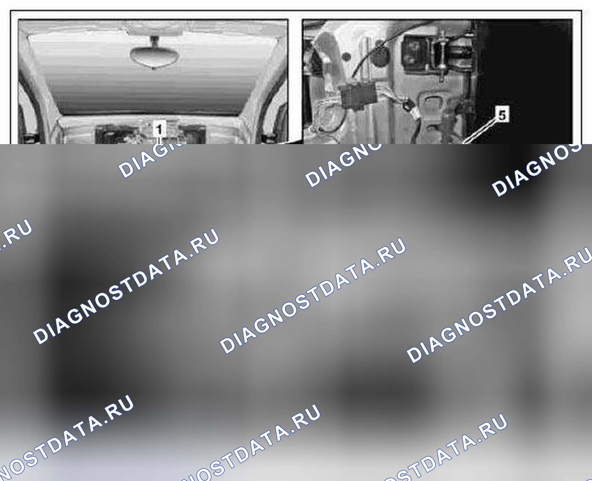 Рис. 557. Kia Soul I