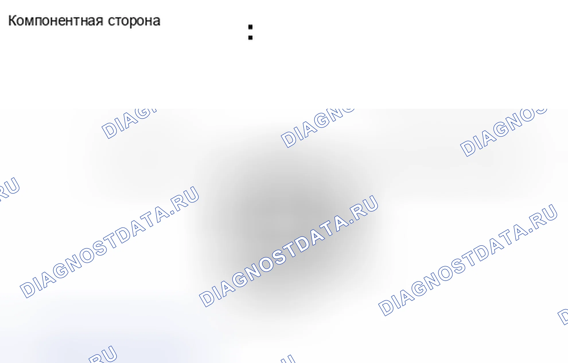 Рис. 340: ПОРЯДОК ВЫПОЛНЕНИЯ РАБОТ. Toyota Yaris III