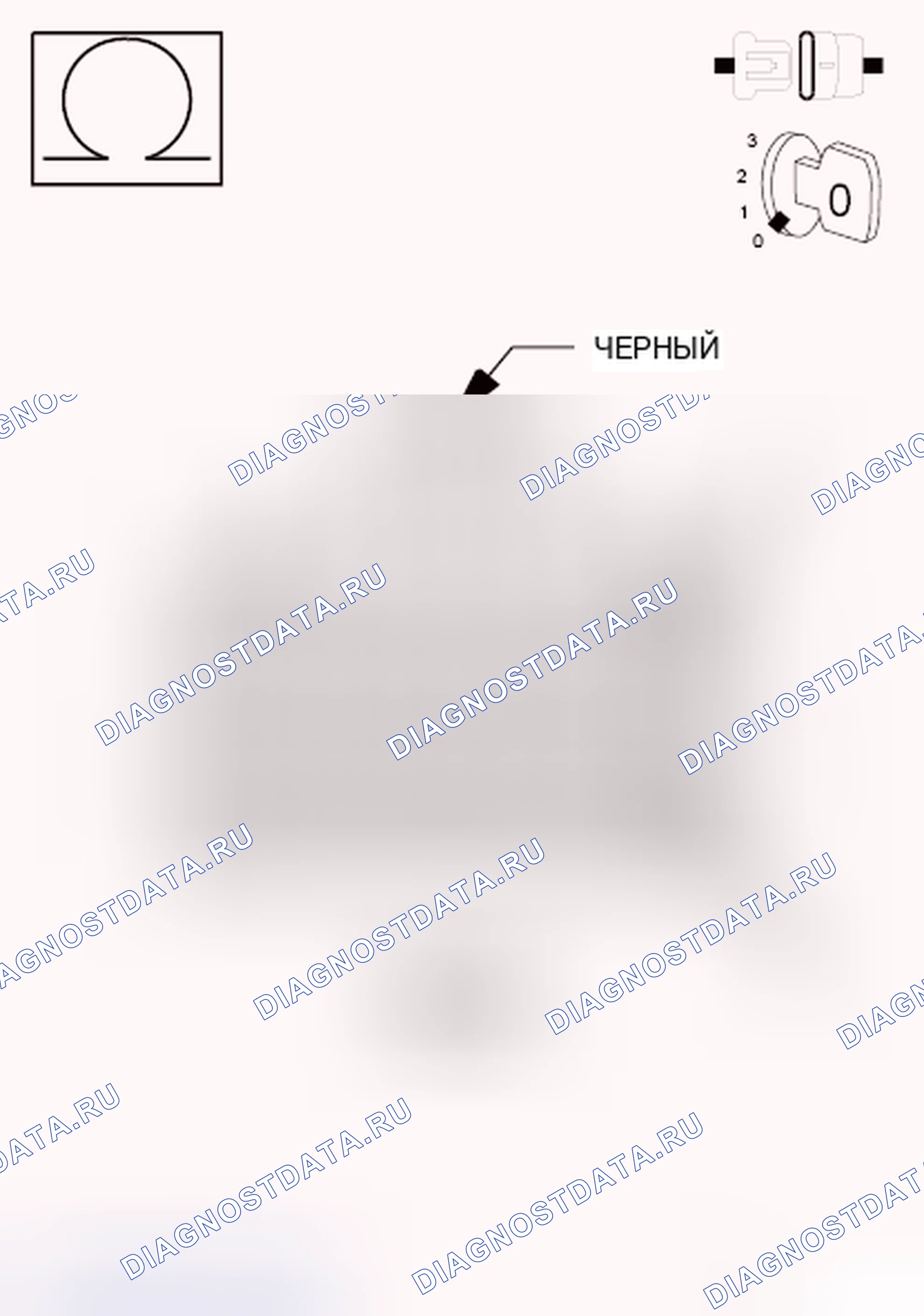 Рис. 159. Dodge Journey I рестайлинг