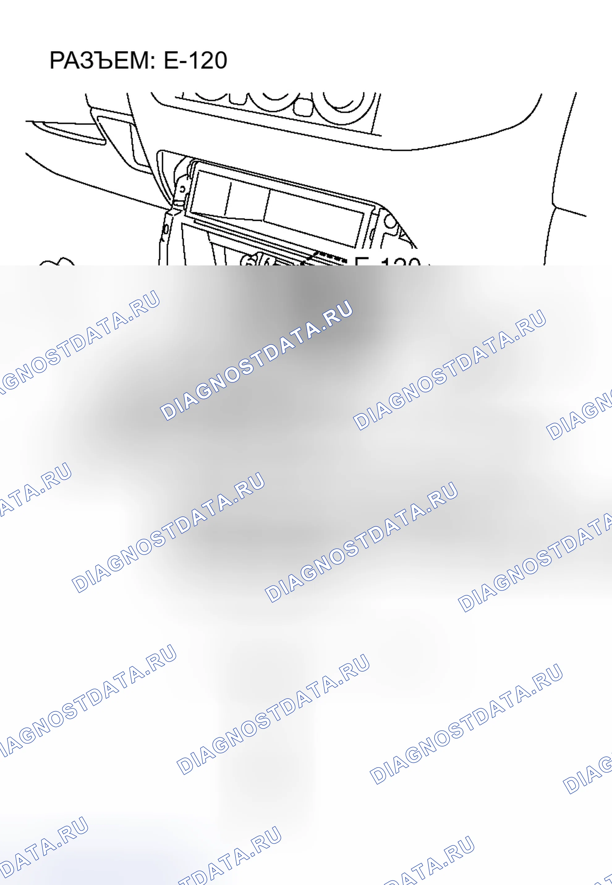 Рис. 124. Honda Grace I