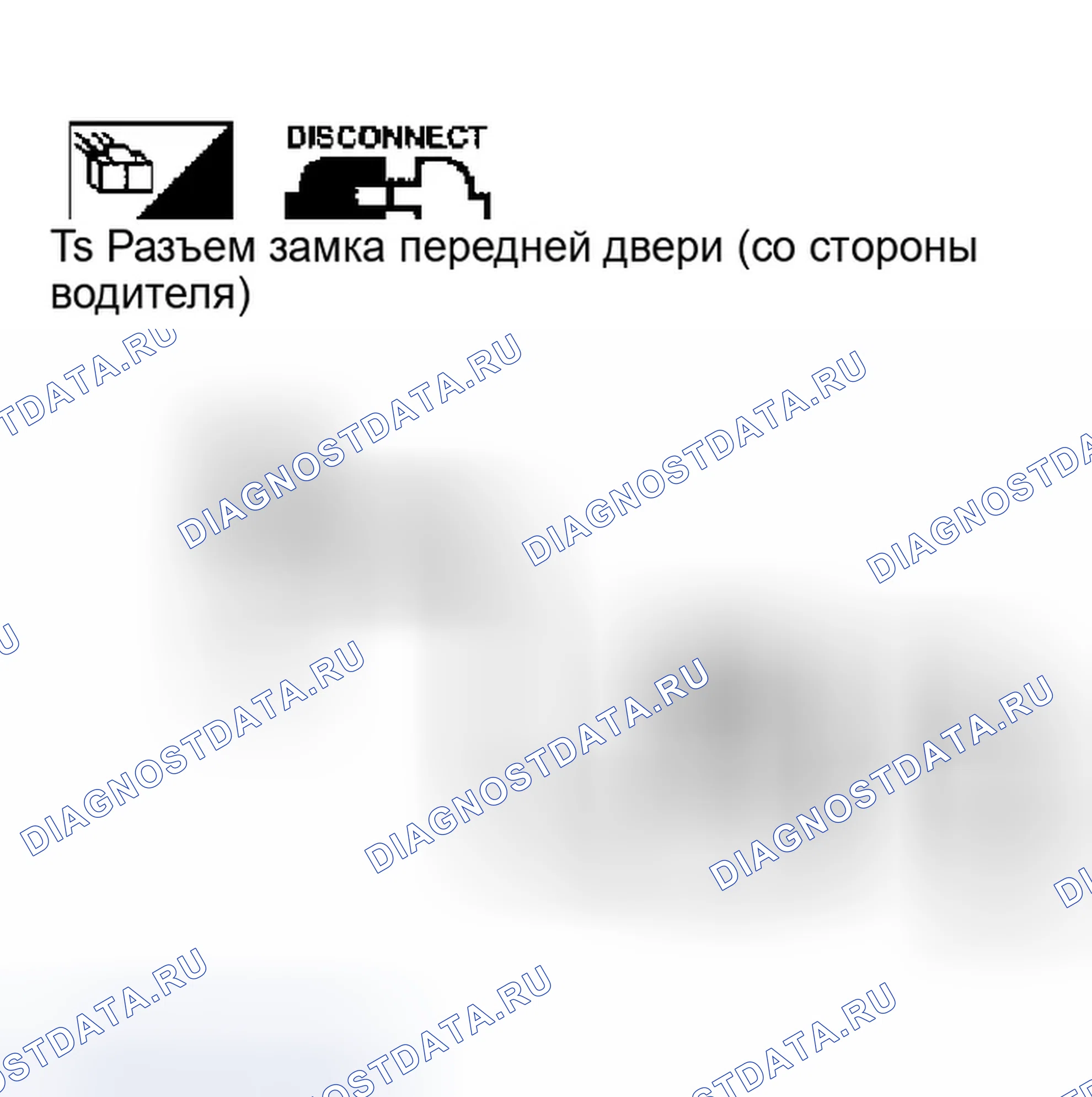 Рис. 103. Infiniti M45 II
