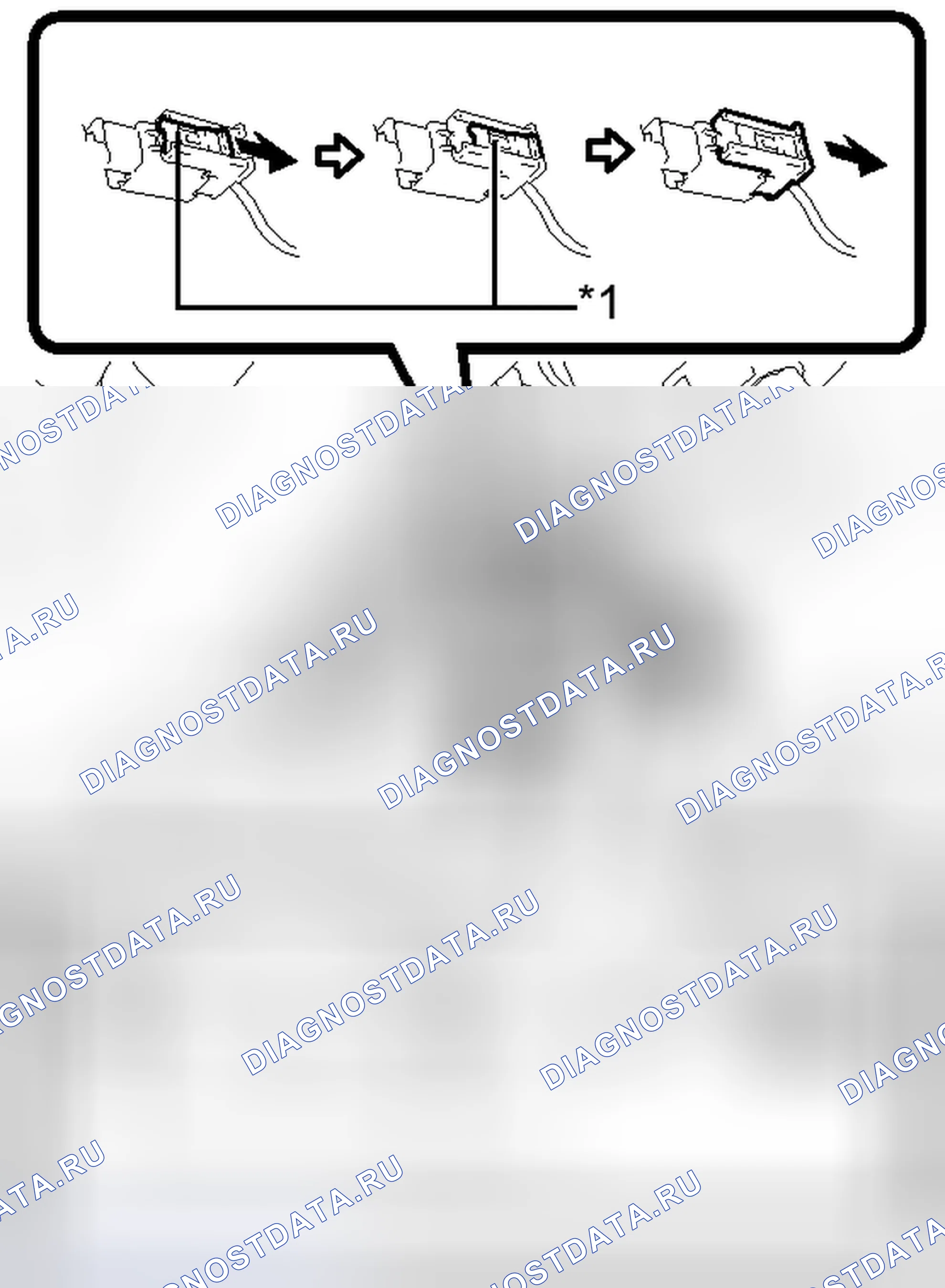 Рис. 14: УДАЛЕНИЕ [08 / 2013 -]. Toyota Venza I рестайлинг