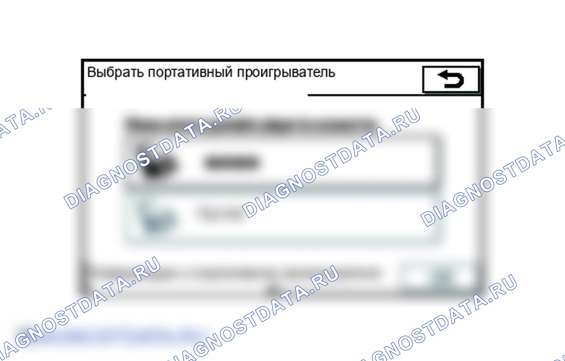Рис. 152: ПОРЯДОК ВЫПОЛНЕНИЯ РАБОТ. Lexus HS I