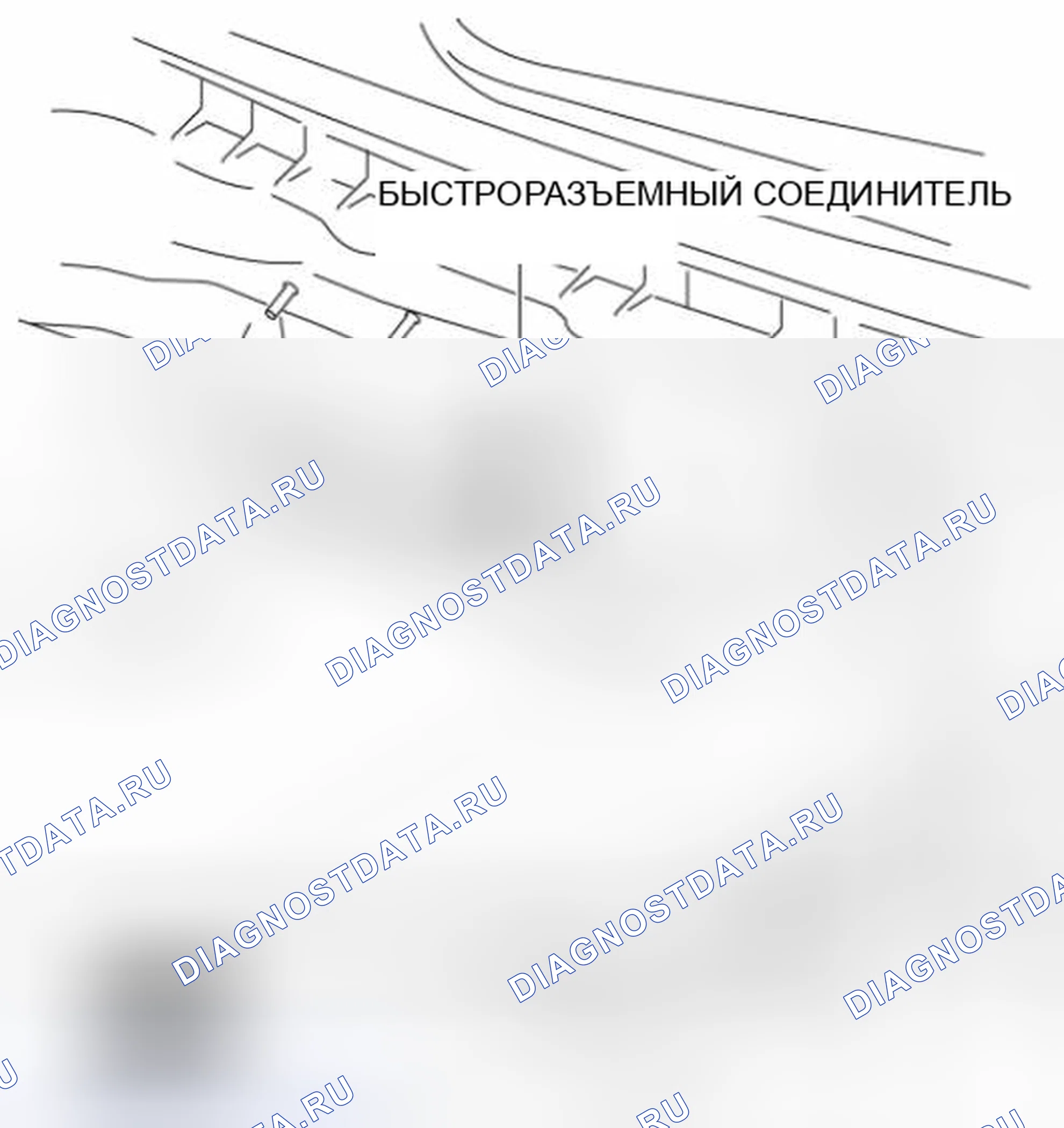 Рис. 99. Mazda 3 BL рестайлинг
