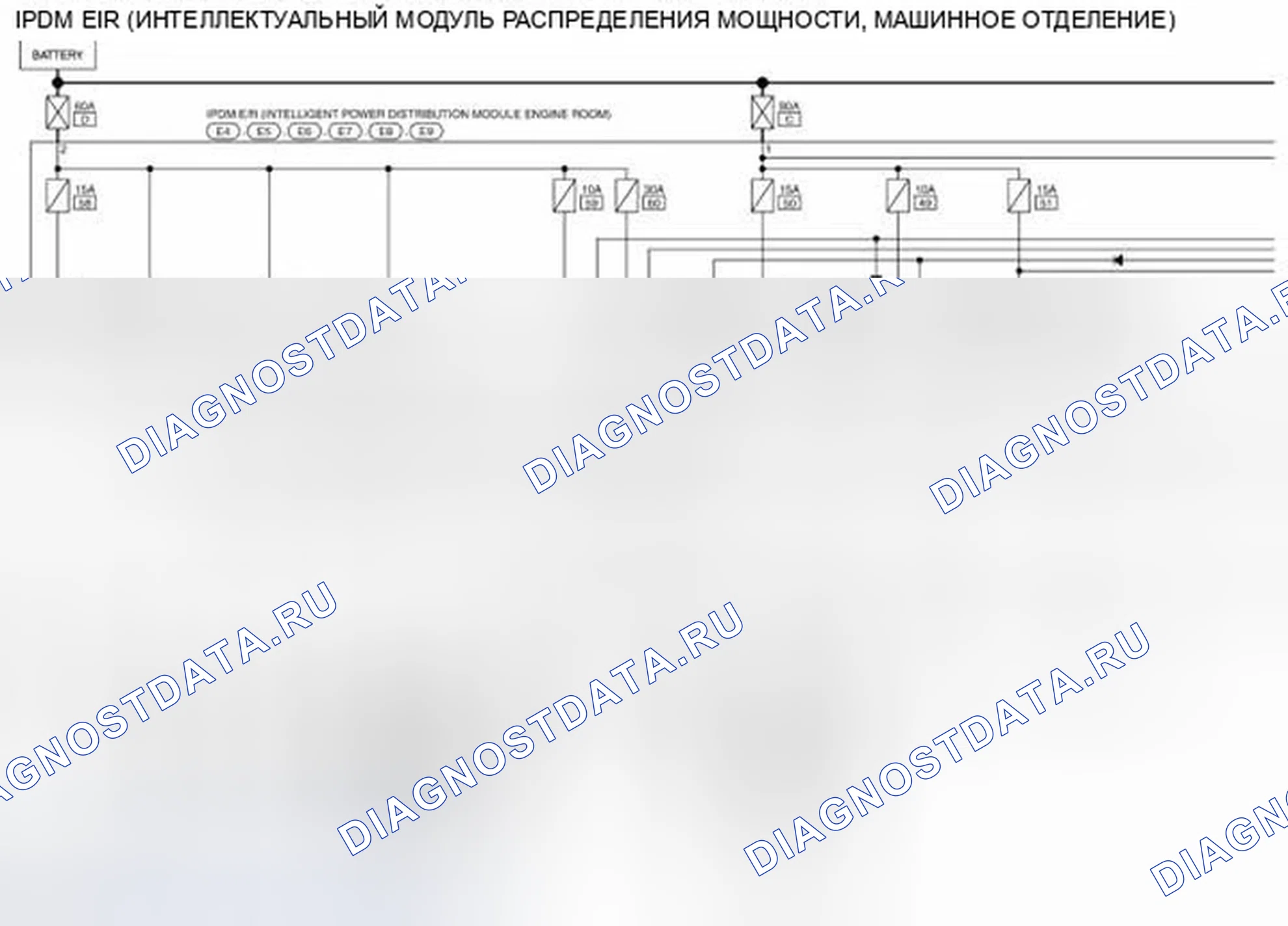 Рис. 79: электросхема - IPDM E / R. Infiniti Q60 I
