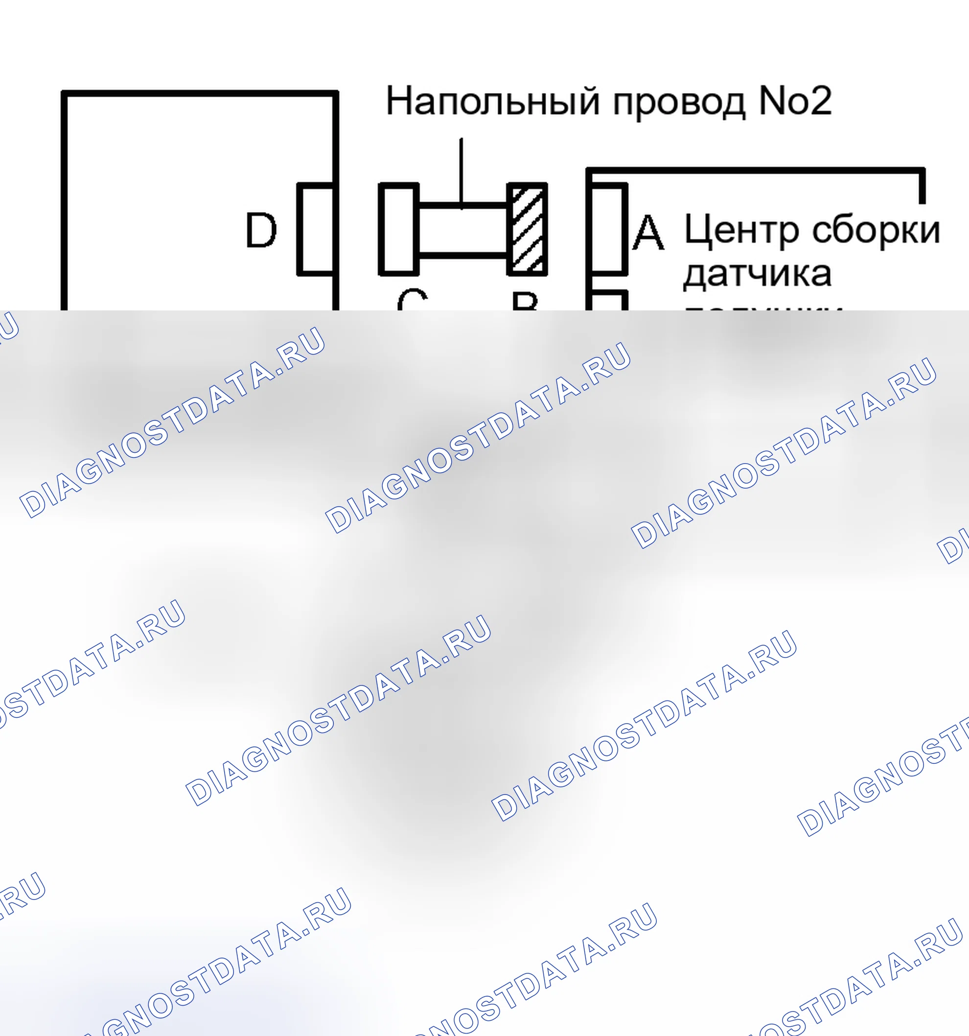 Рис. 148. Lexus RX II
