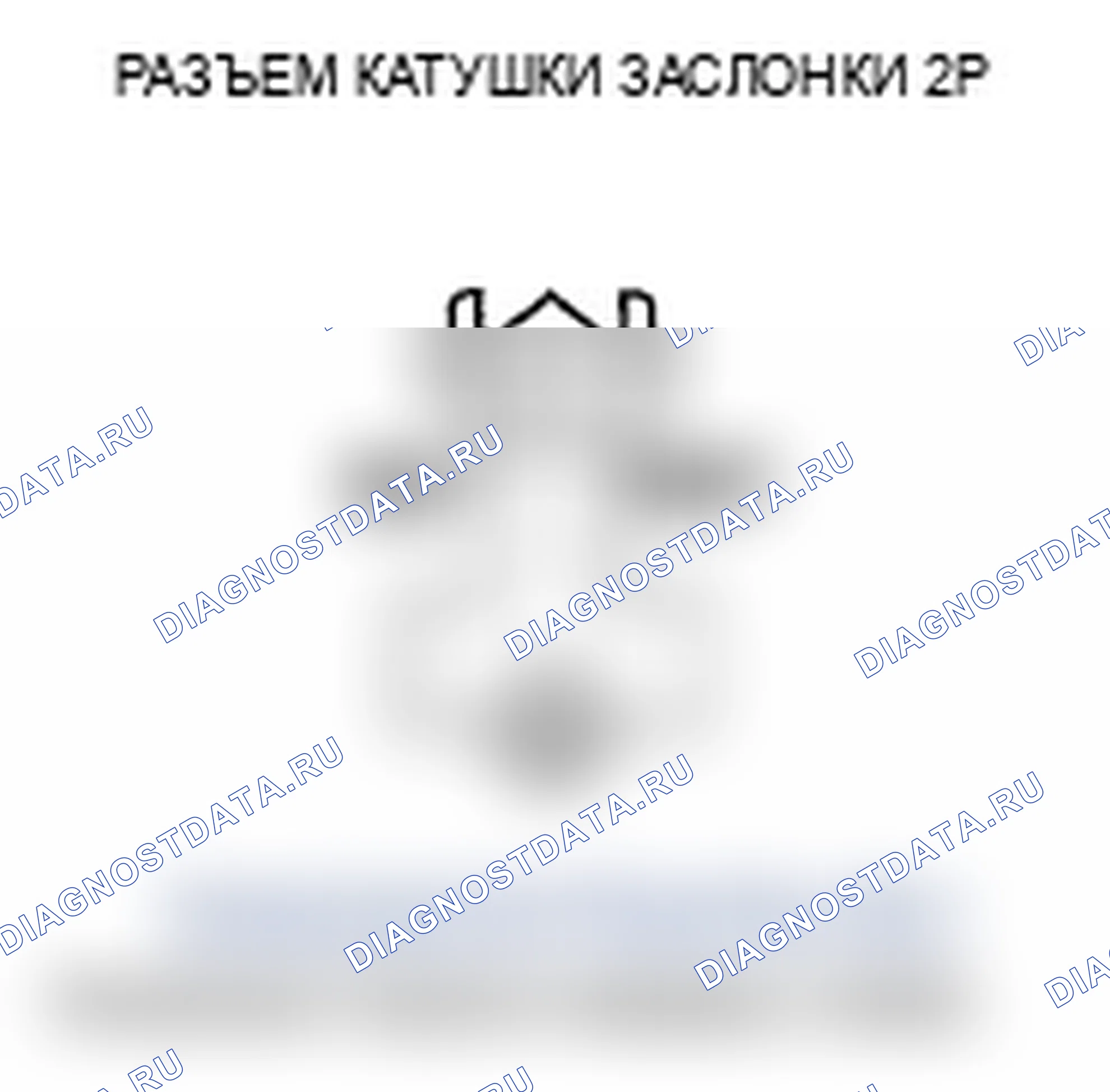 Рис. 67. Acura MDX II