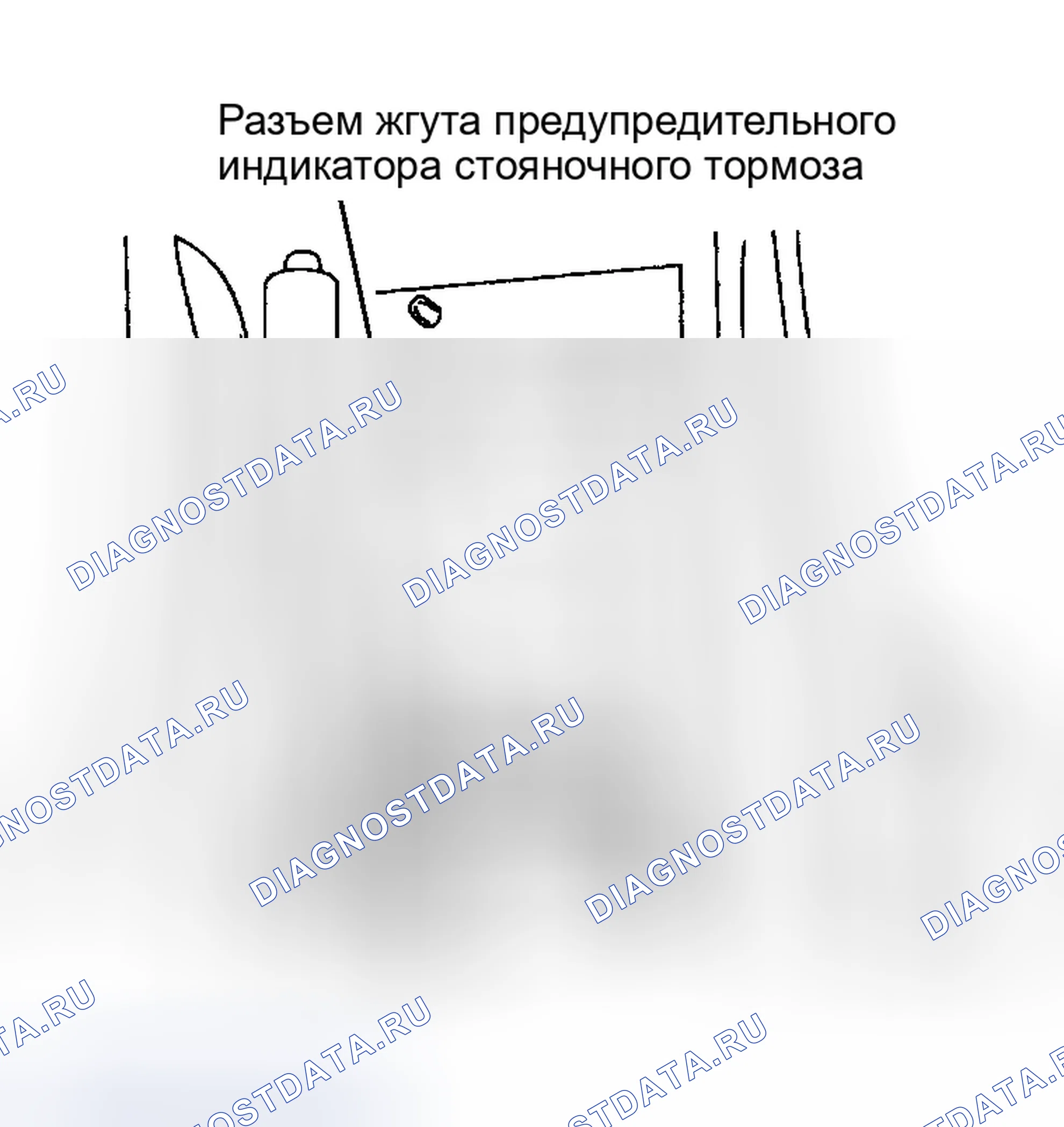 Рис. 26. Ford Escape I
