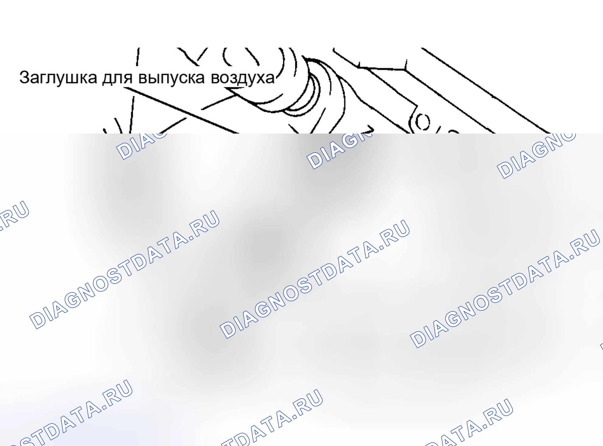 Рис. 10. Honda Legend I
