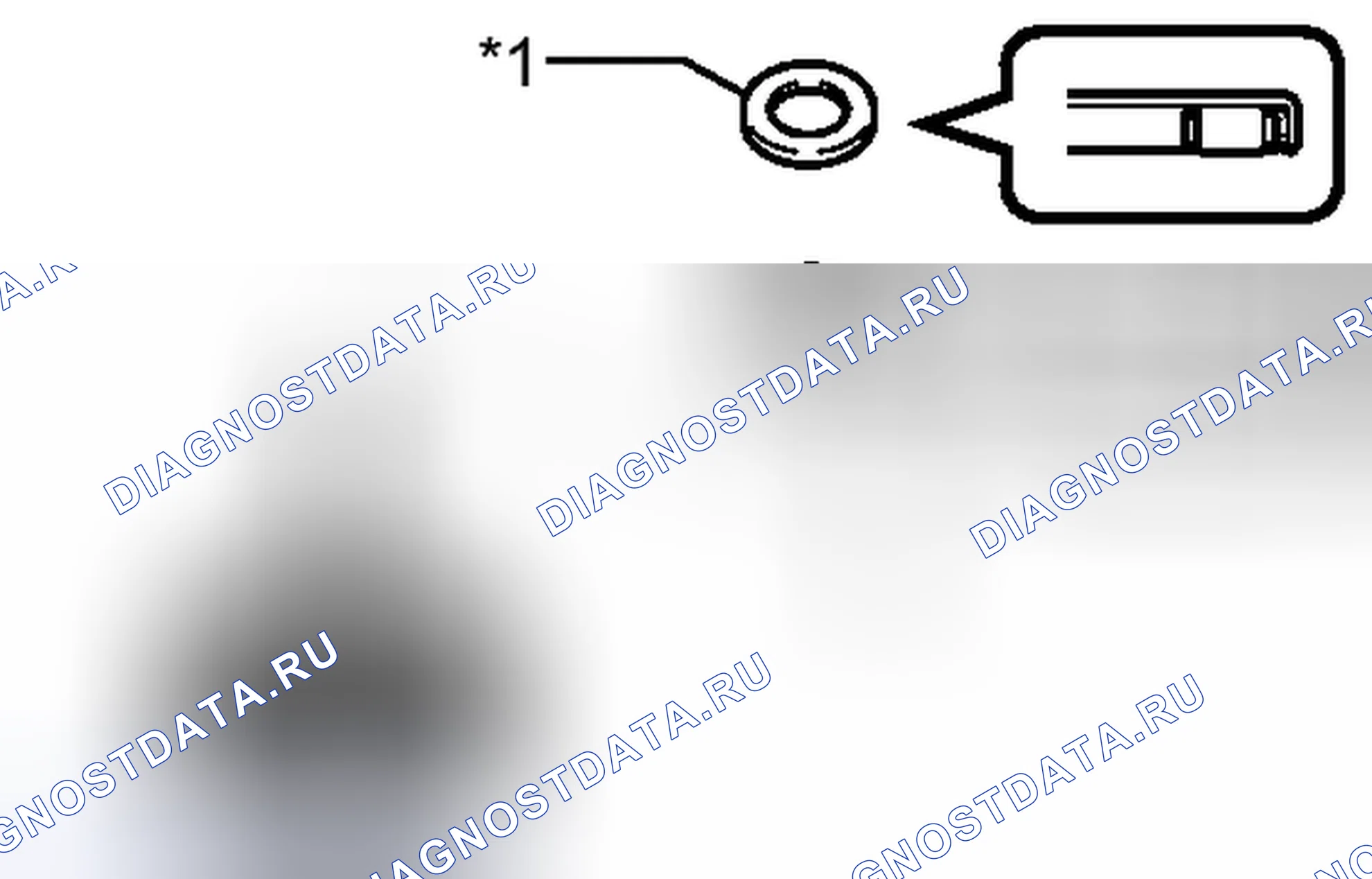 Рис. 355. Scion tC II рестайлинг