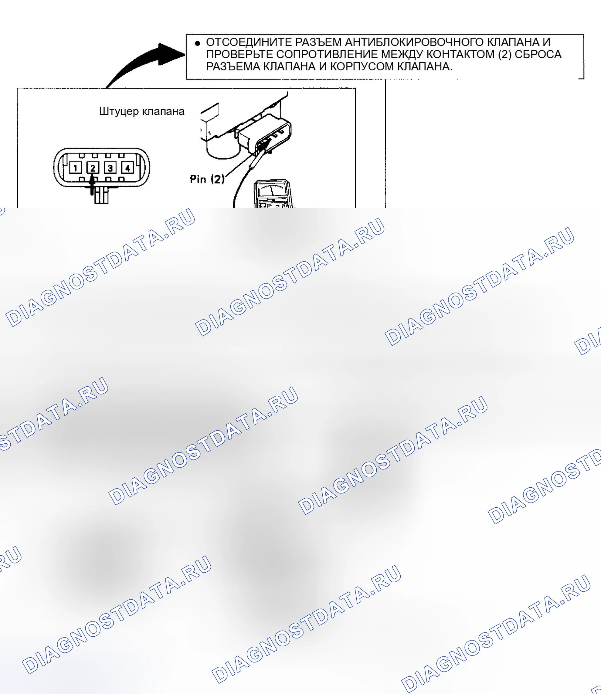 Рис. 18. Geely Coolray I
