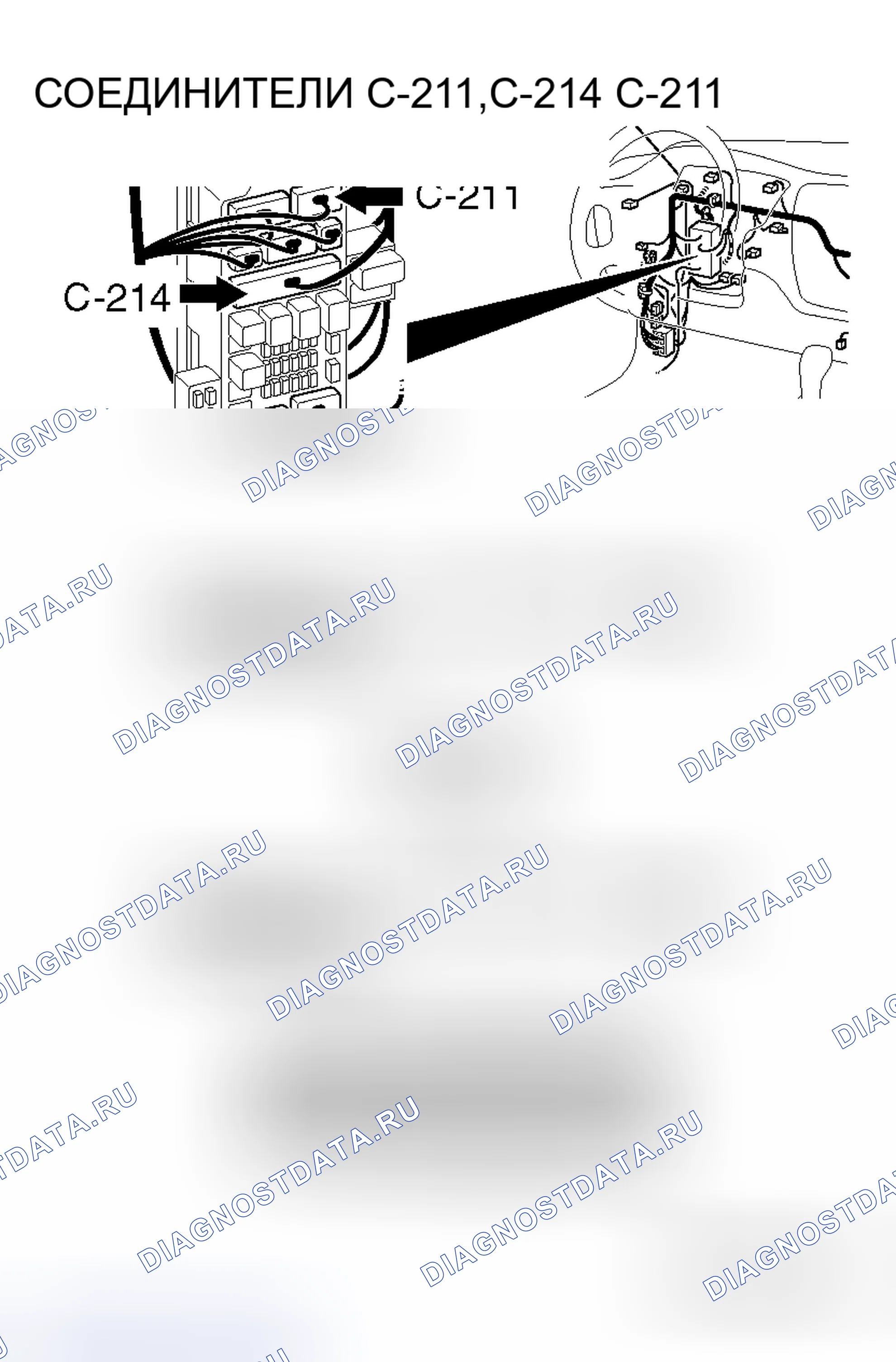 Рис. 443. Mitsubishi Lancer Evolution IX