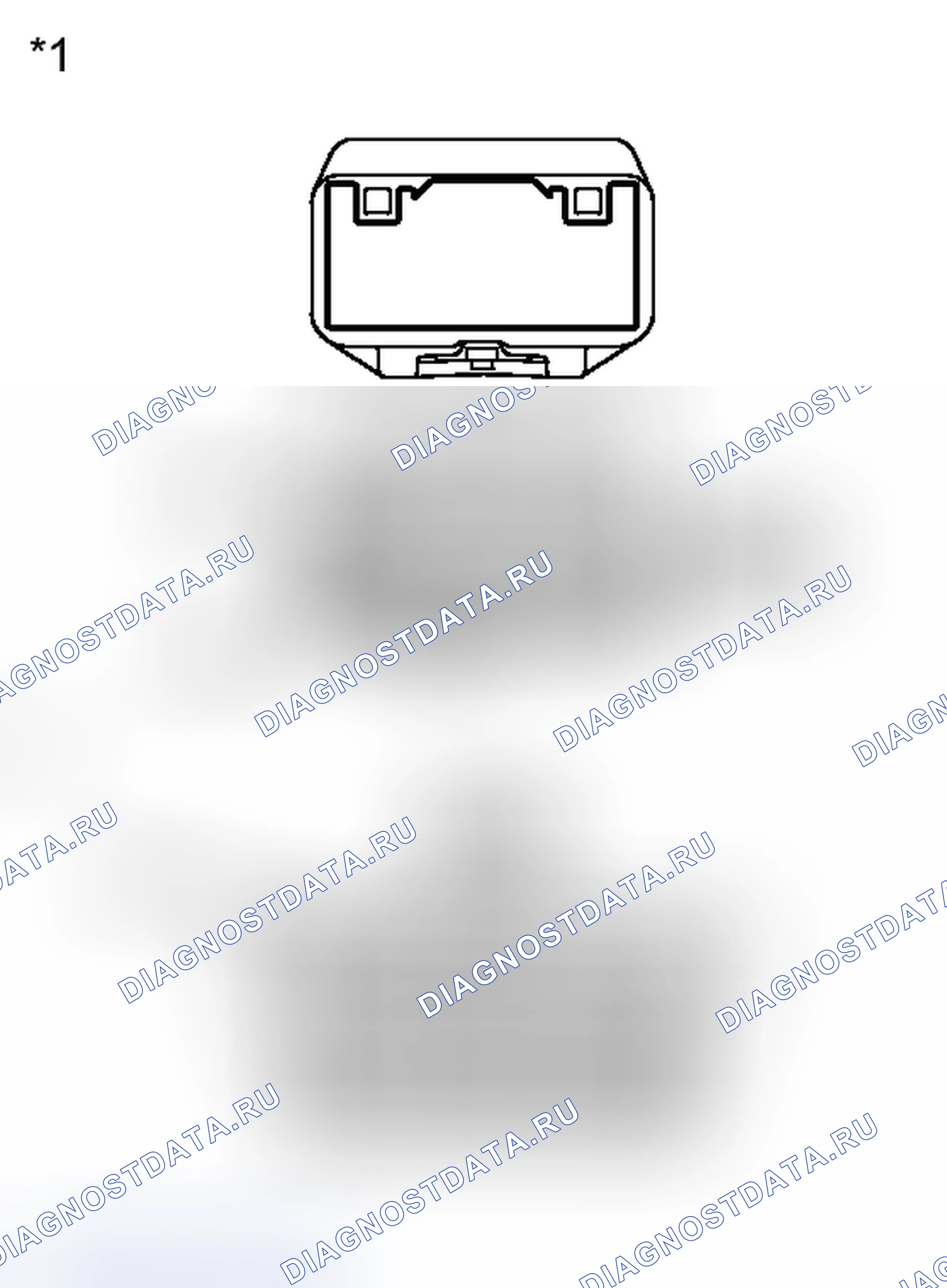 Рис. 262. Toyota Yaris III