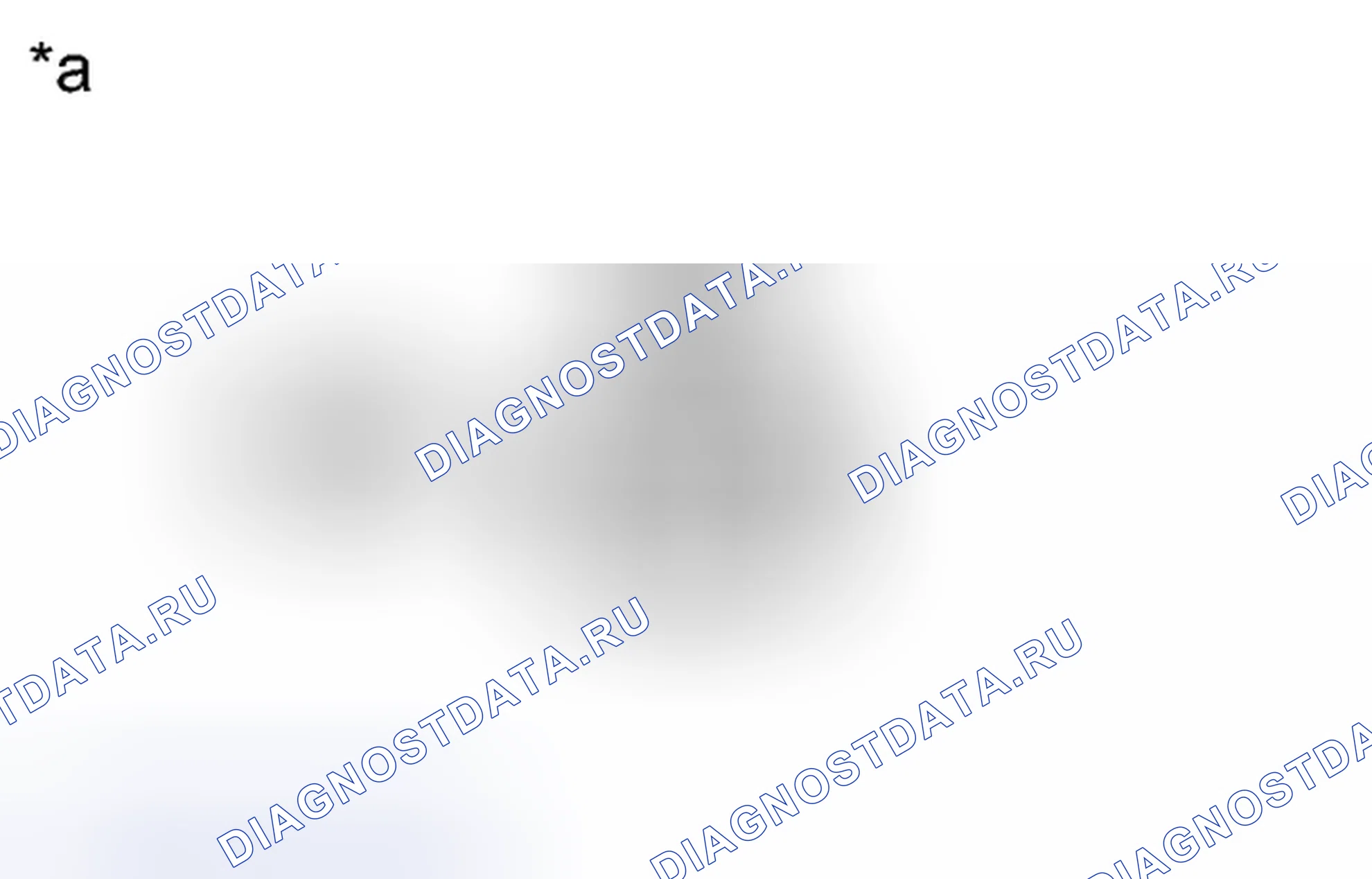 Рис. 103. Toyota Yaris III