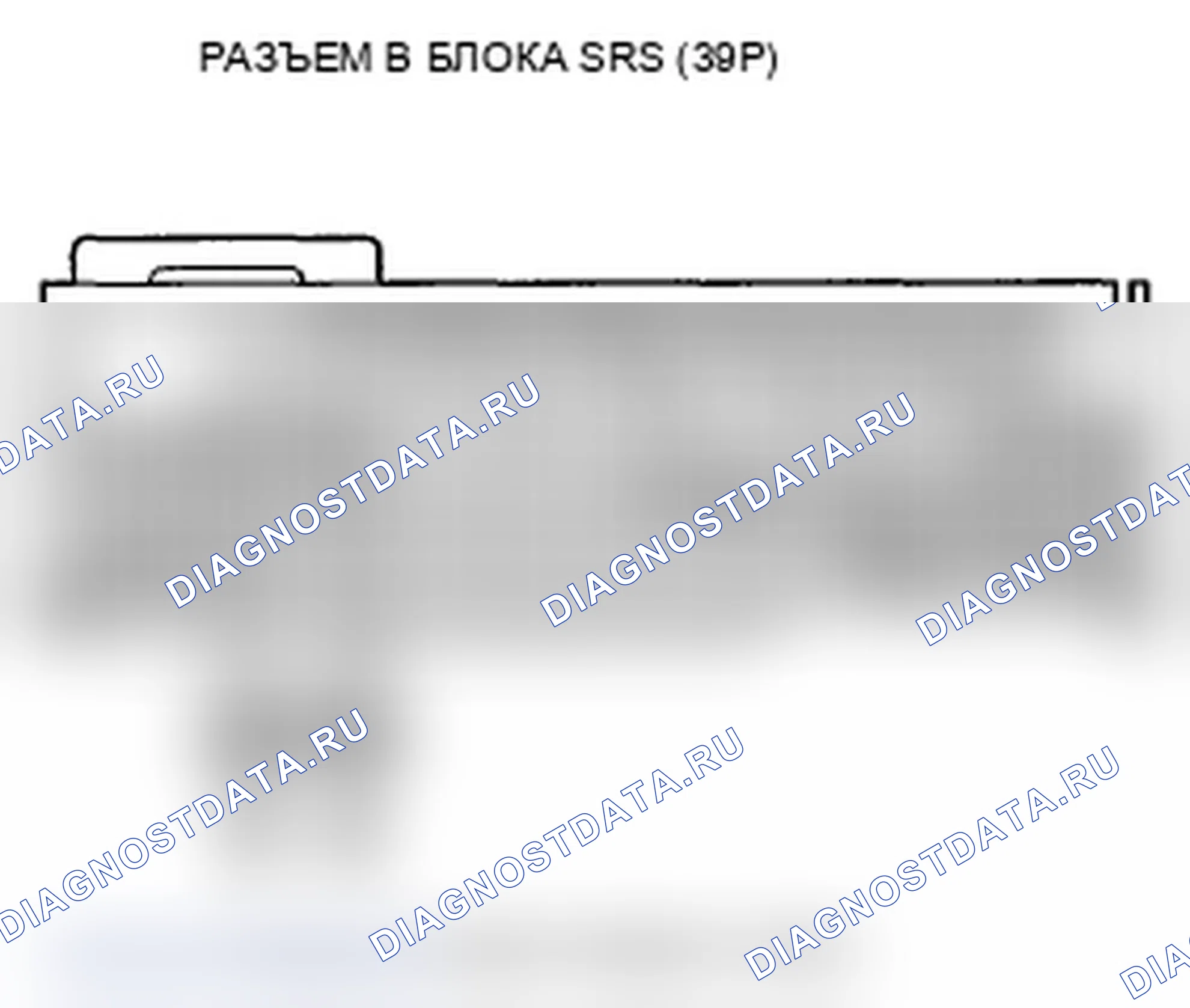 Рис. 91. Acura MDX II рестайлинг