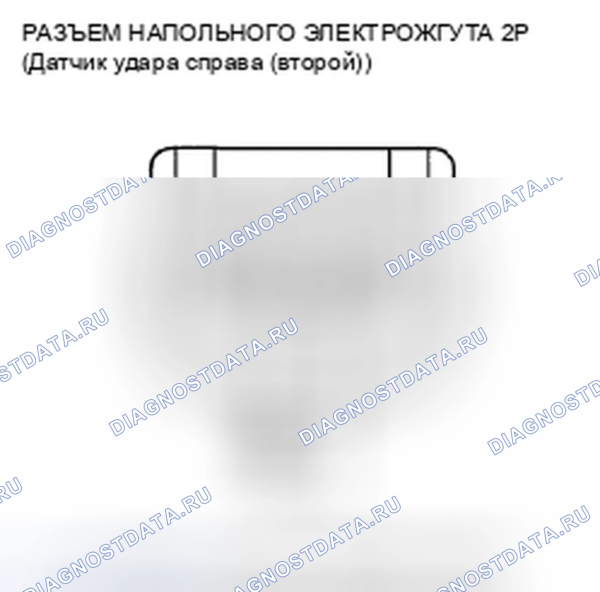 Рис. 98: расшифровка кода ошибки 44-1x (" x " может быть от 0 до 9 или от A до F): нет сигнала от правого датчика бокового удара (первого); Dt. Honda Insight ZE2 рестайлинг