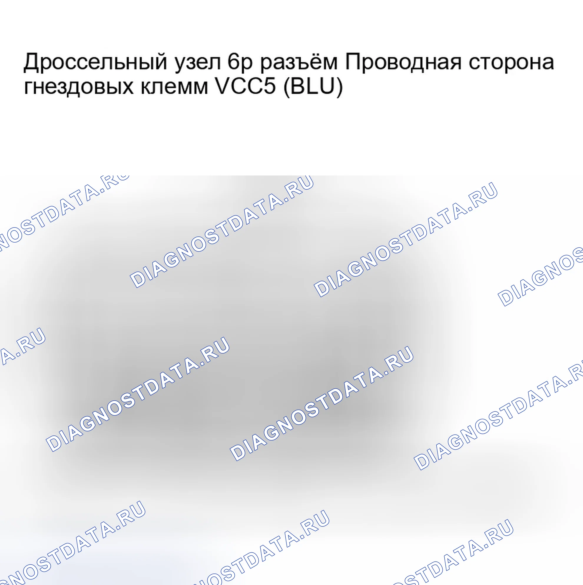 Рис. 178. Honda Odyssey I
