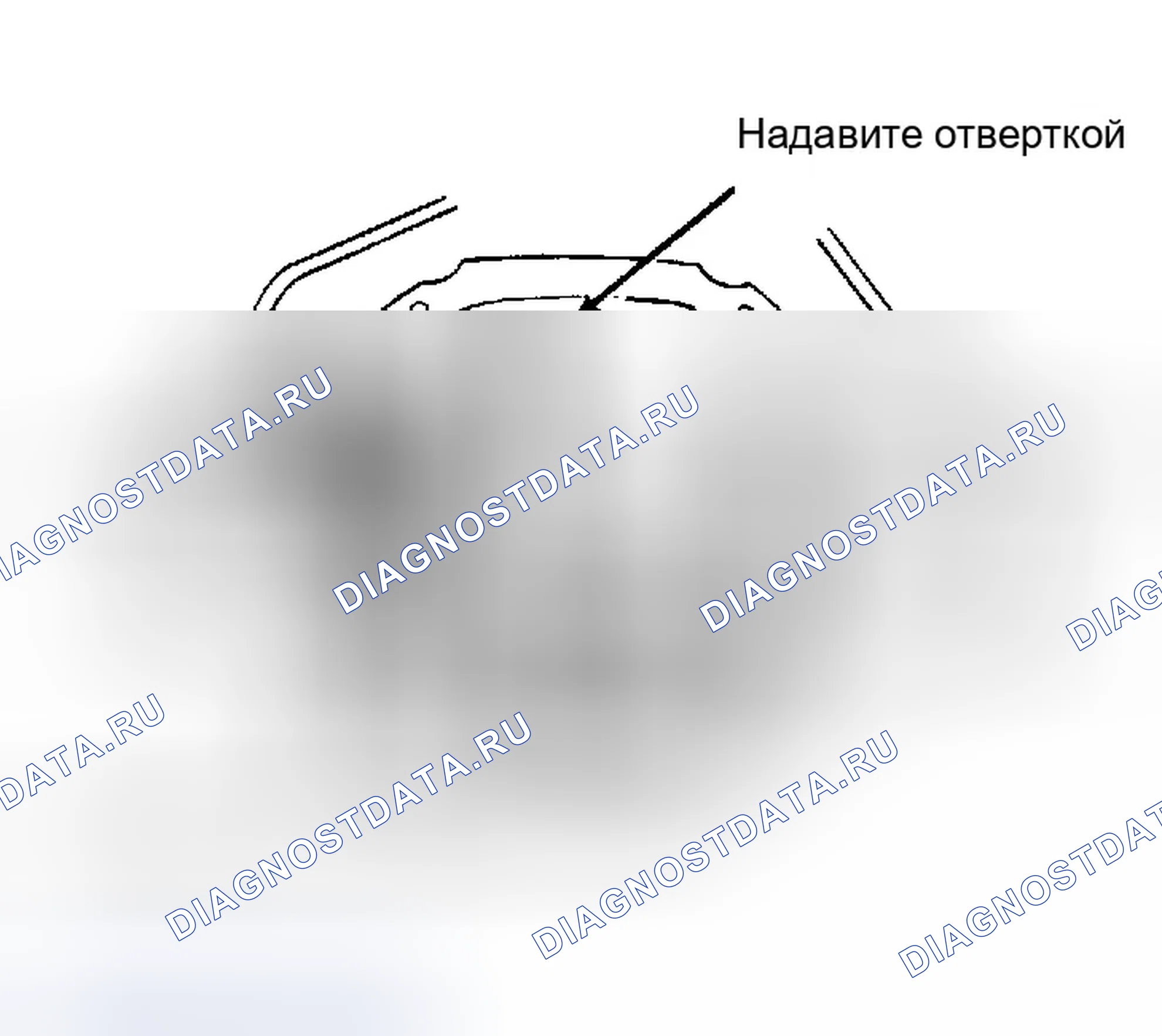 Рис. 24: Дифференциальный случай. Ford Bronco II I