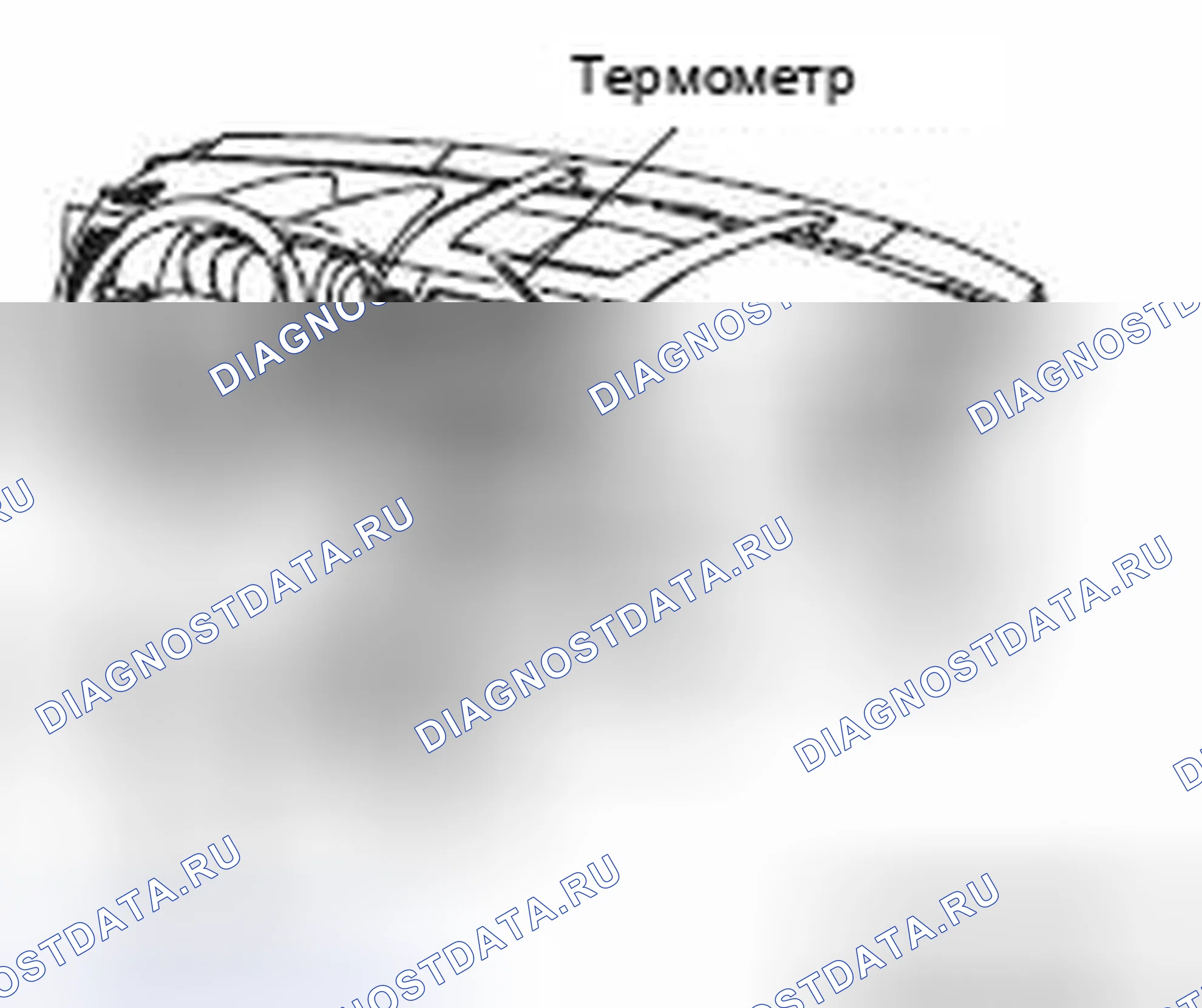 Рис. 51. Honda e:NP1 I