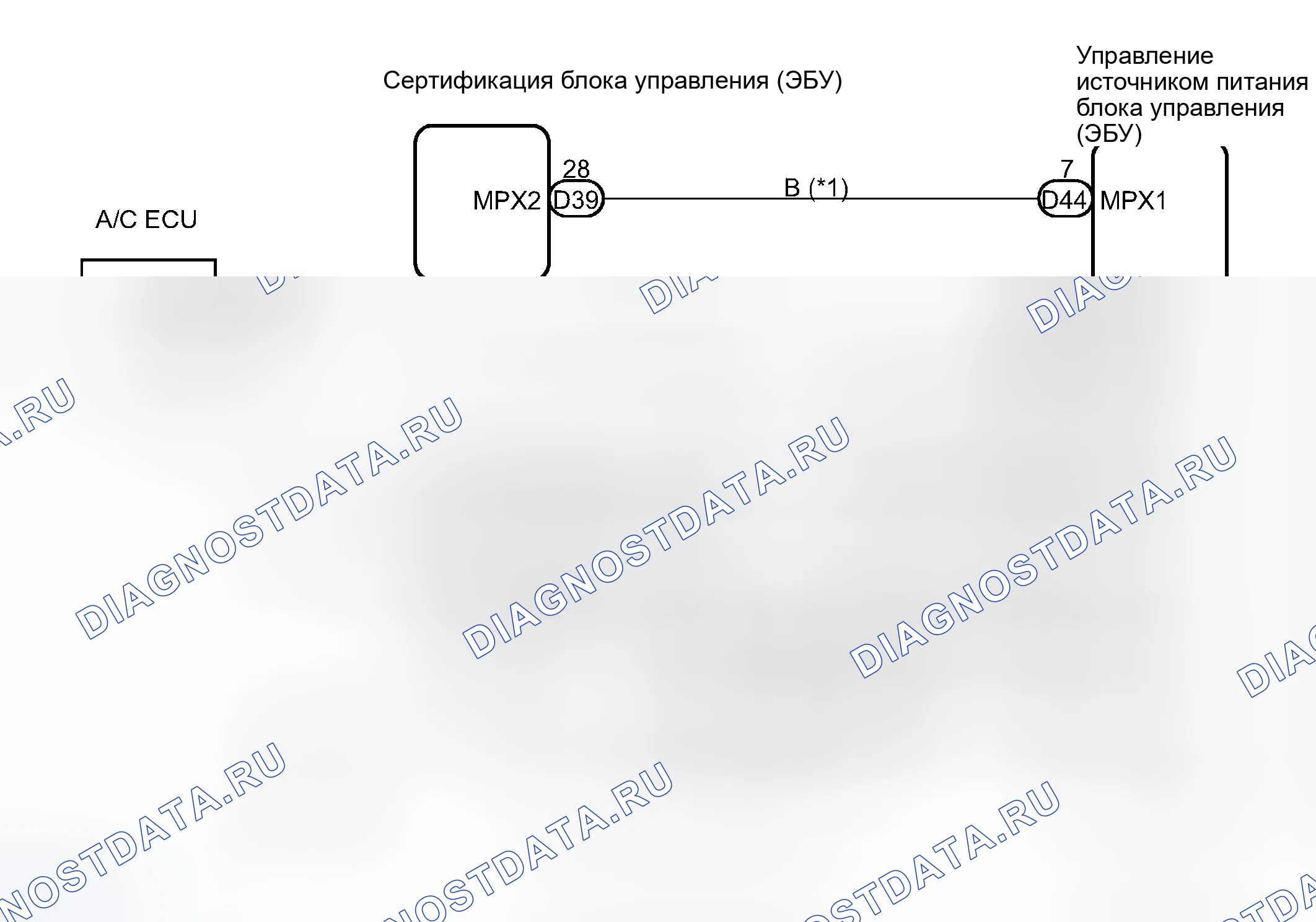 Рис. 306: электросхема. Toyota Avalon XX30
