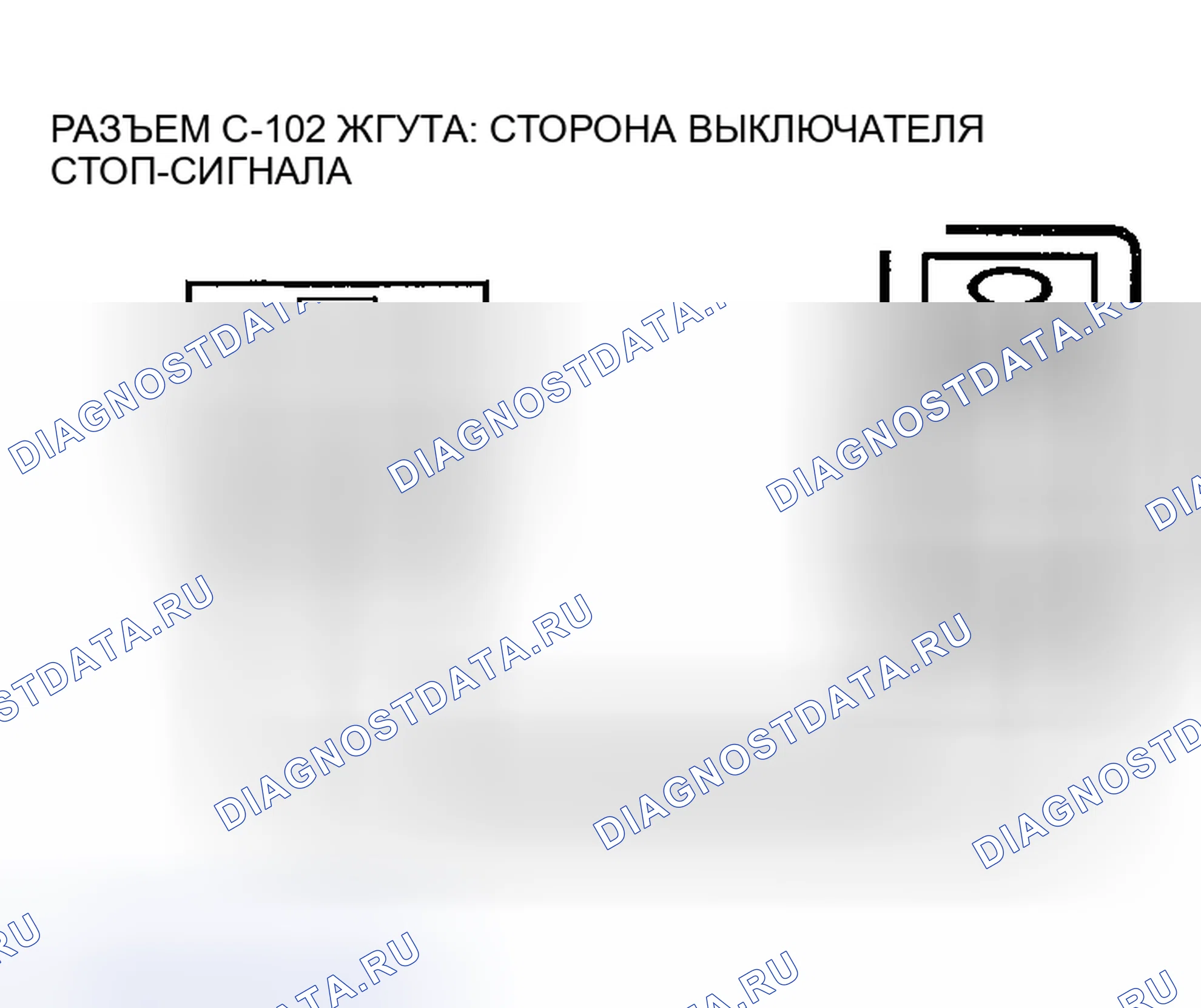 Рис. 148. Honda Edix I