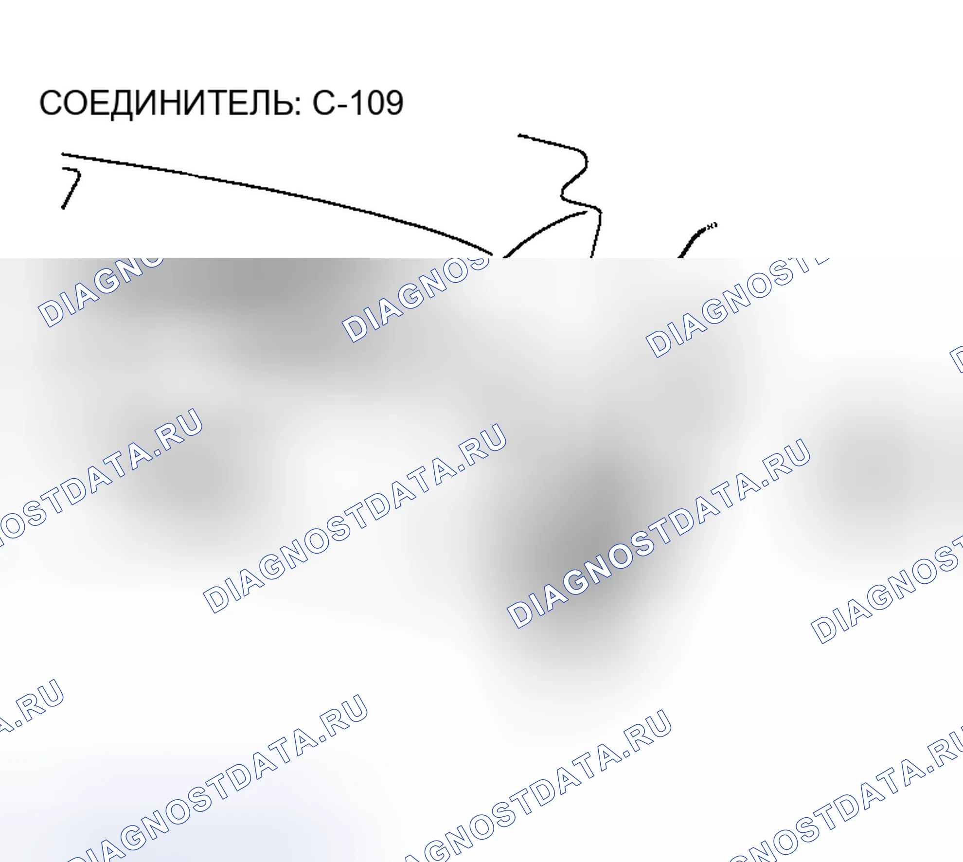 Рис. 176. Mazda MX-30 I