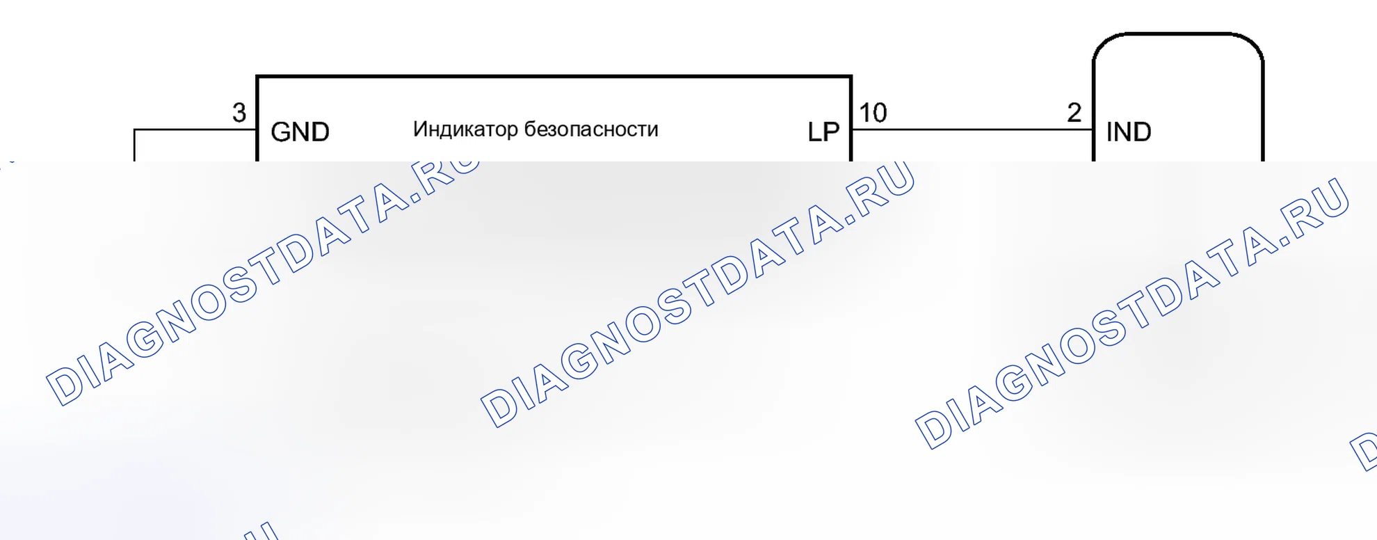 Рис. 260: электросхема. Honda Accord V