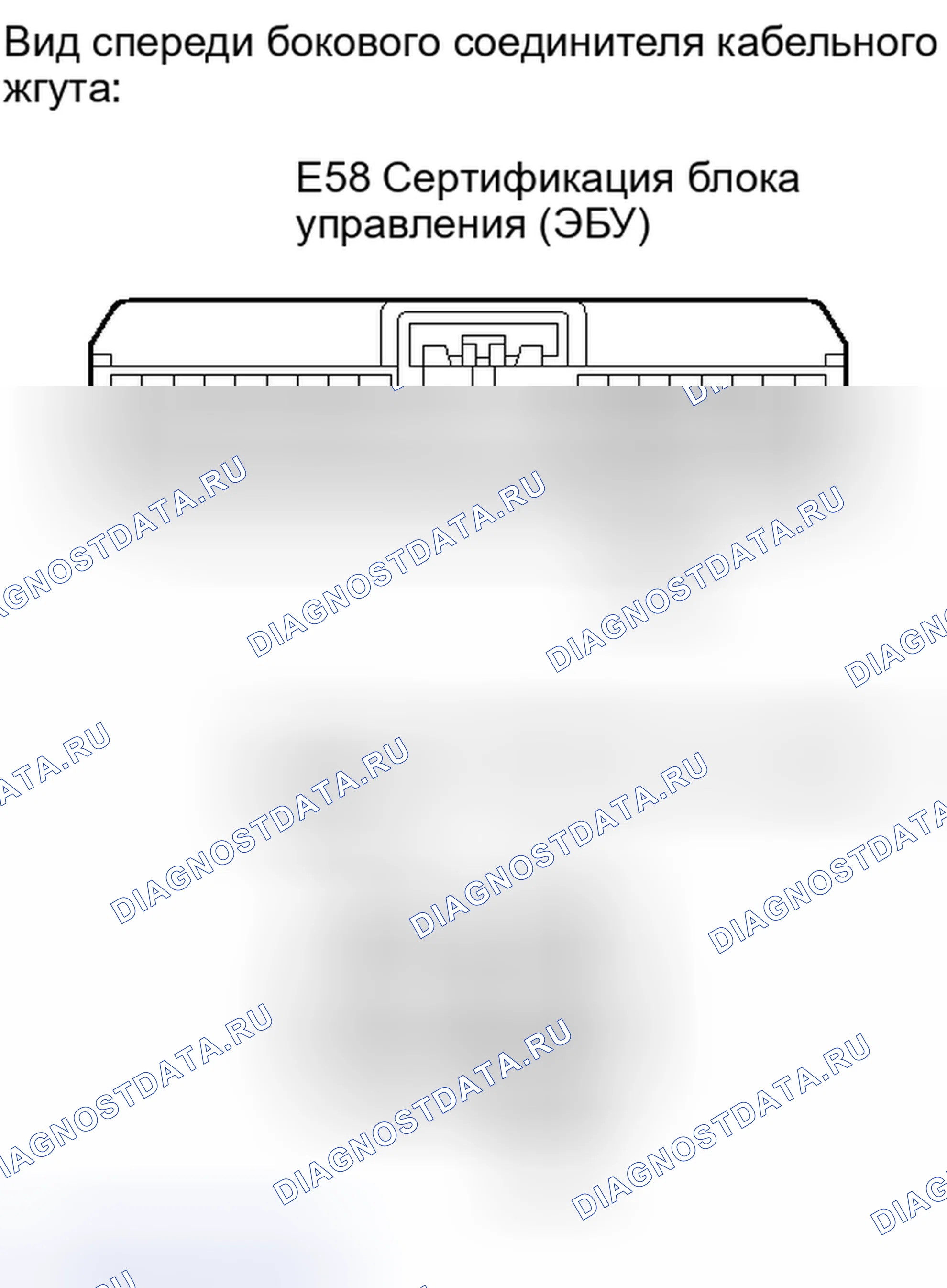 Рис. 448: ПОРЯДОК ВЫПОЛНЕНИЯ РАБОТ. Toyota Camry XV40 рестайлинг