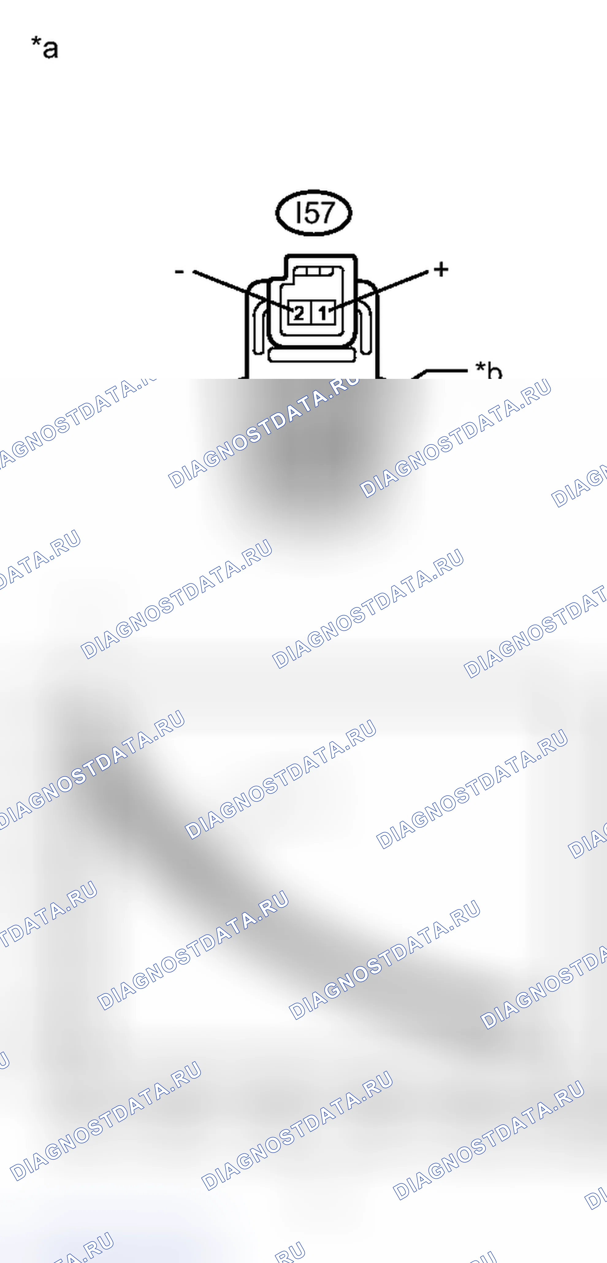 Рис. 48: ПОРЯДОК ВЫПОЛНЕНИЯ РАБОТ. Toyota Camry XV50