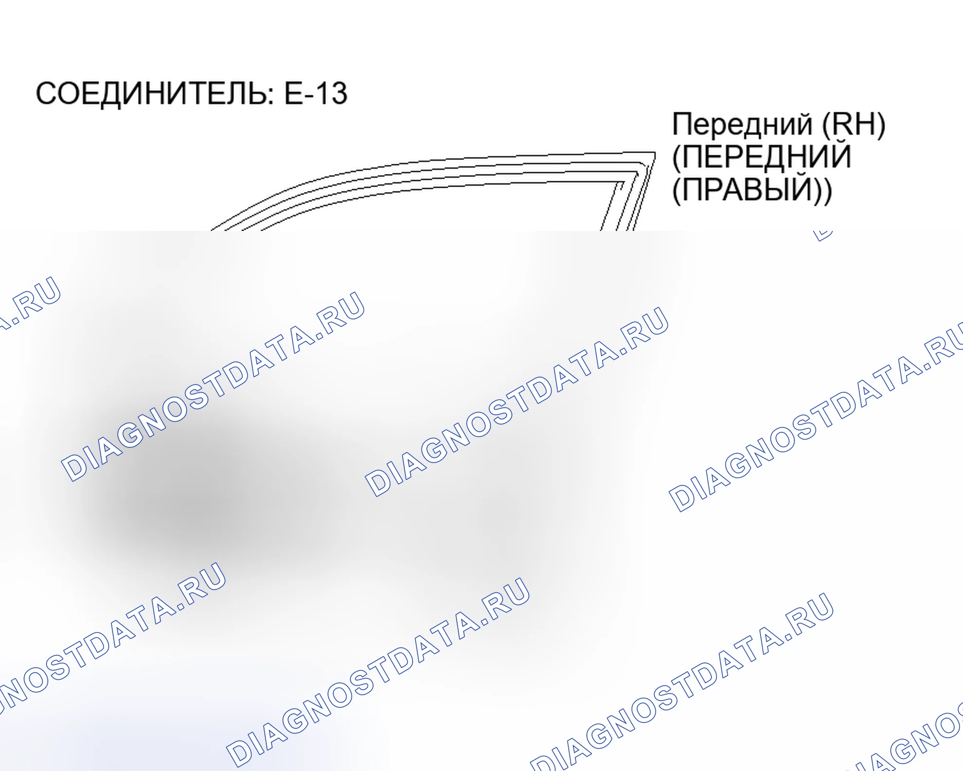 Рис. 124. Mitsubishi Lancer IX рестайлинг