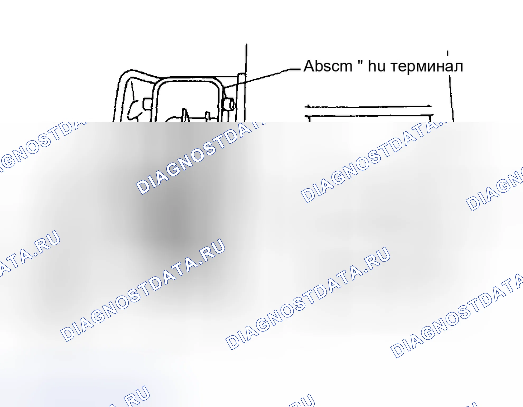 Рис. 173. Honda X-NV I