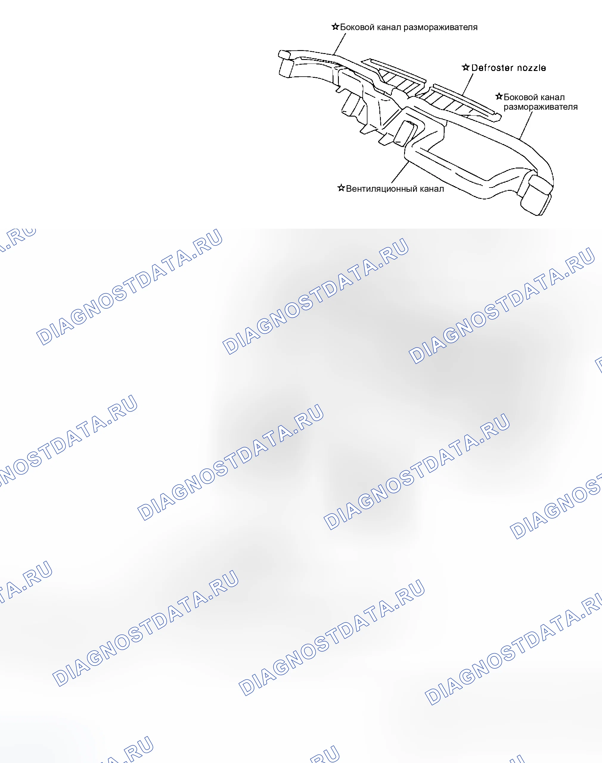 Рис. 164: Компоновка компонентов. Infiniti M45 II