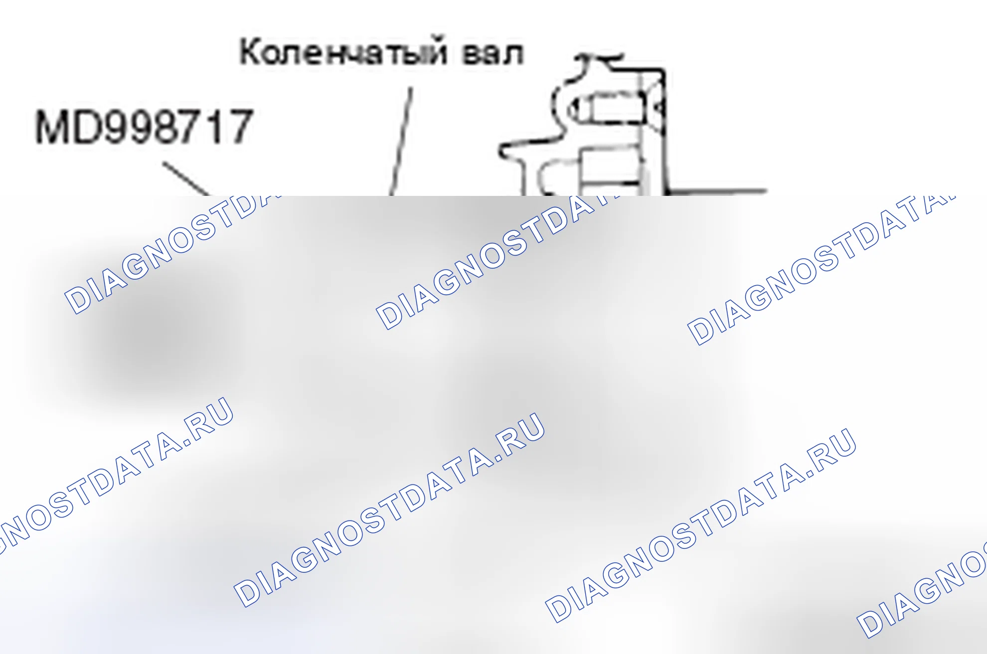 Рис. 792: > > A < < МОНТАЖ ПЕРЕДНЕГО МАСЛЯНОГО УПЛОТНЕНИЯ КОЛЕНЧАТОГО ВАЛА. Mitsubishi Galant IX рестайлинг
