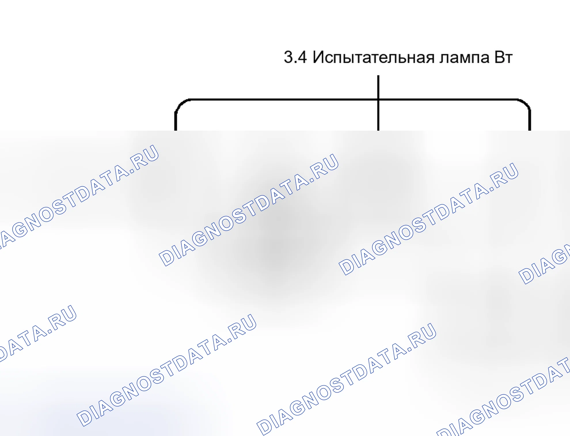 Рис. 20: СИЛОВОЙ ТРАНЗИСТОР. Toyota Land Cruiser 80 рестайлинг