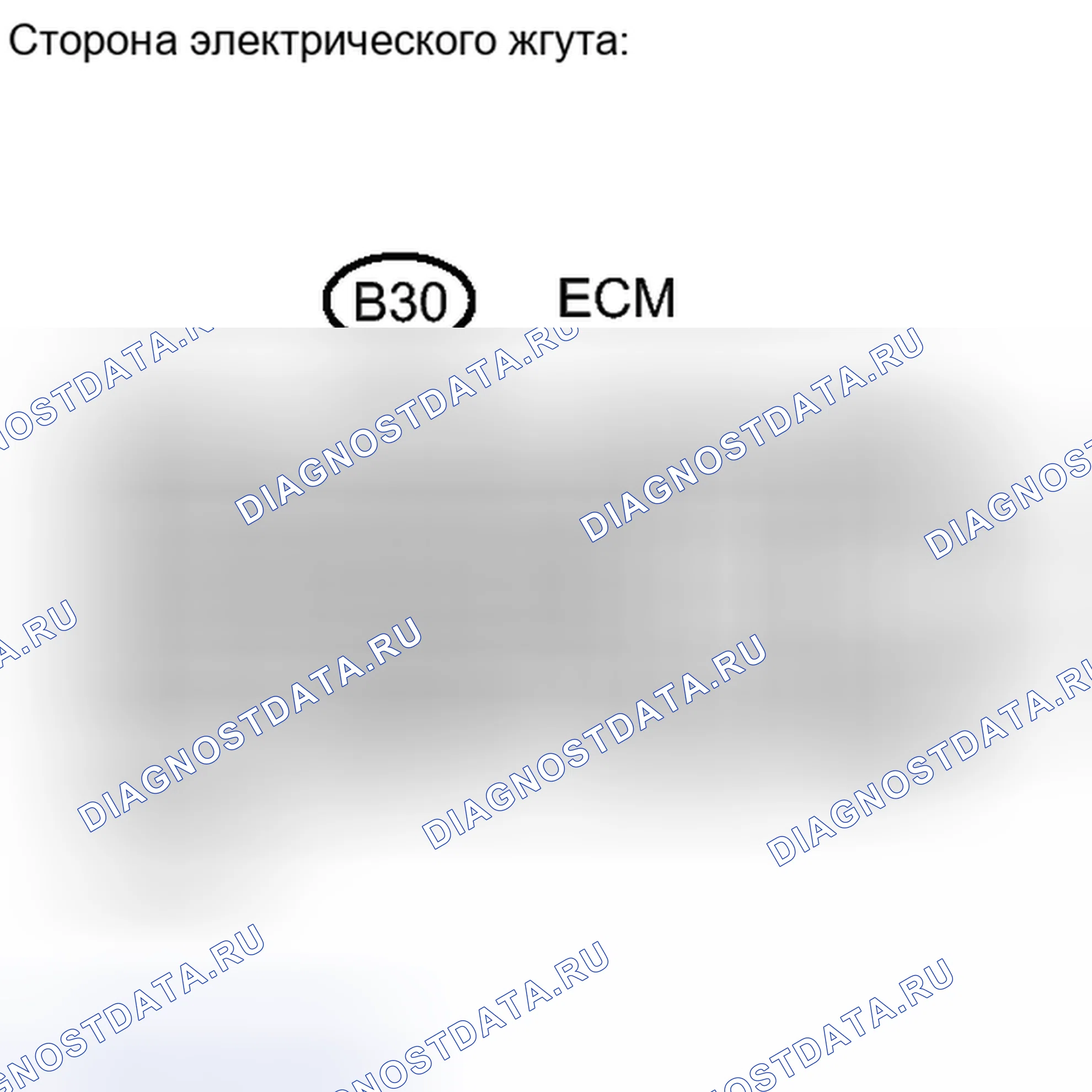 Рис. 617: ПОРЯДОК ВЫПОЛНЕНИЯ РАБОТ. Toyota RAV4 III рестайлинг