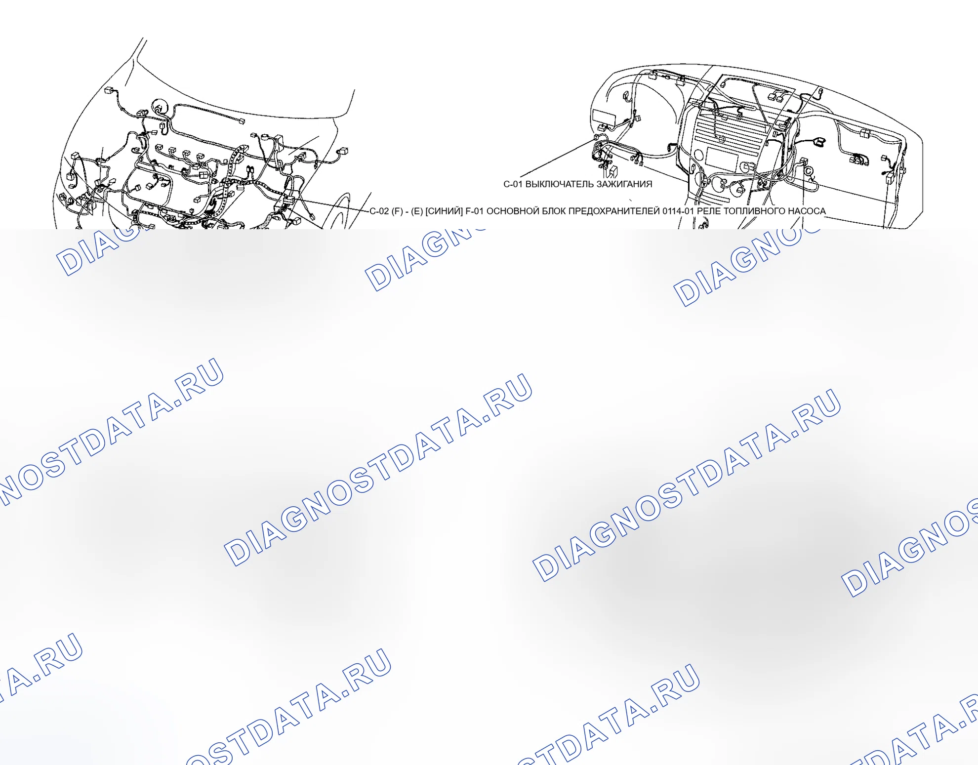 Рис. 7. Mazda 5 I