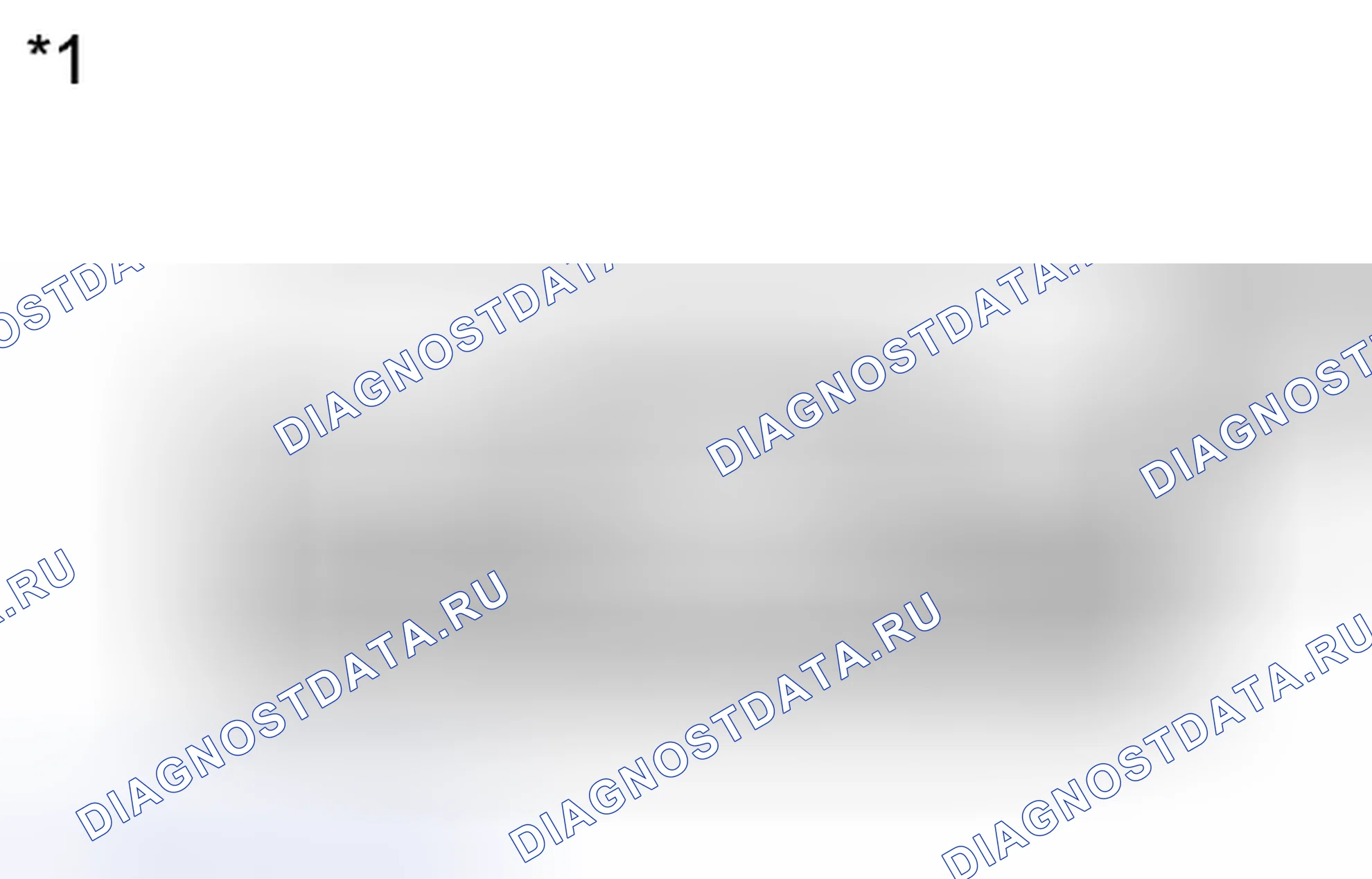 Рис. 248. Toyota Venza I