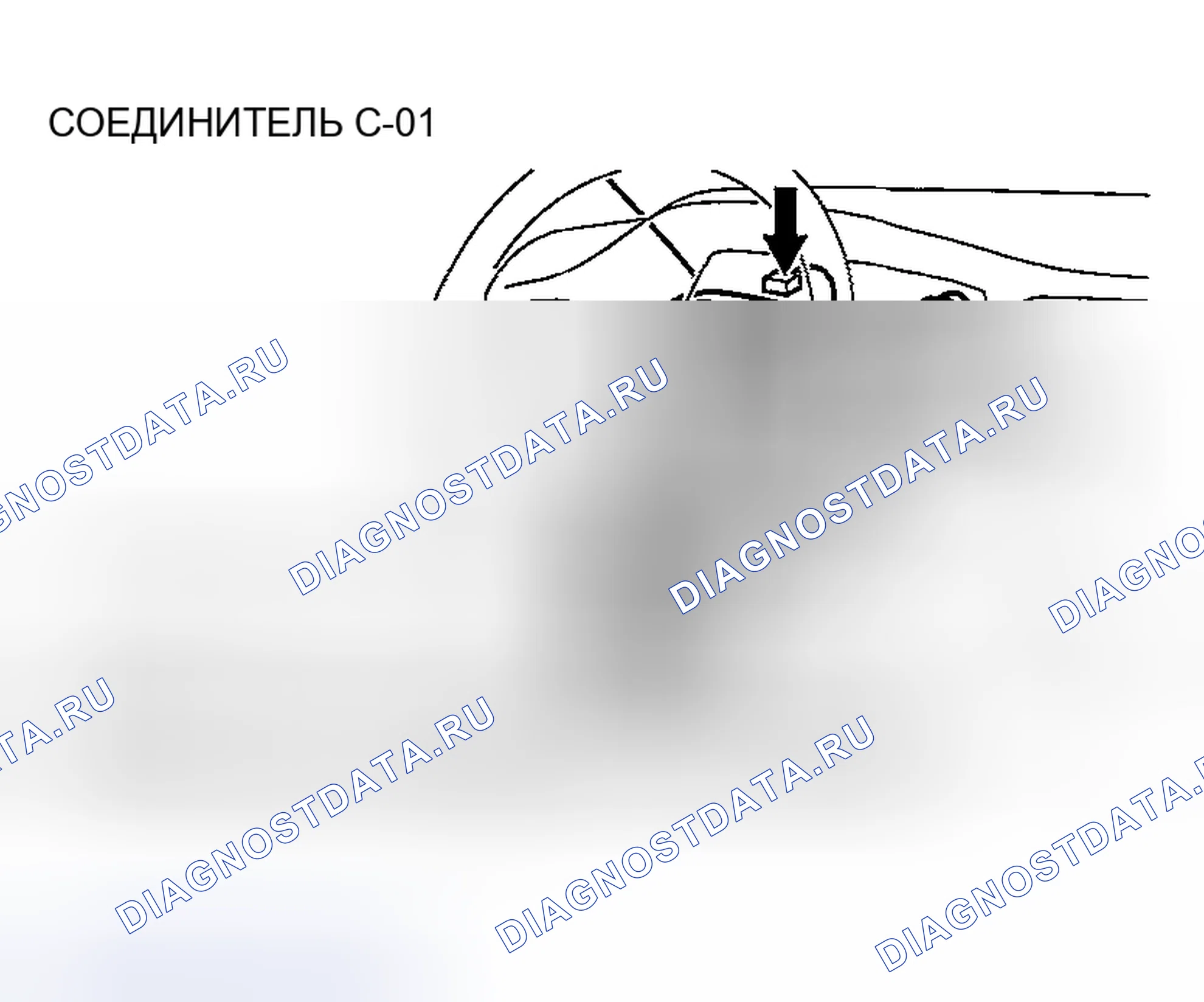 Рис. 139. Mazda MX-30 I