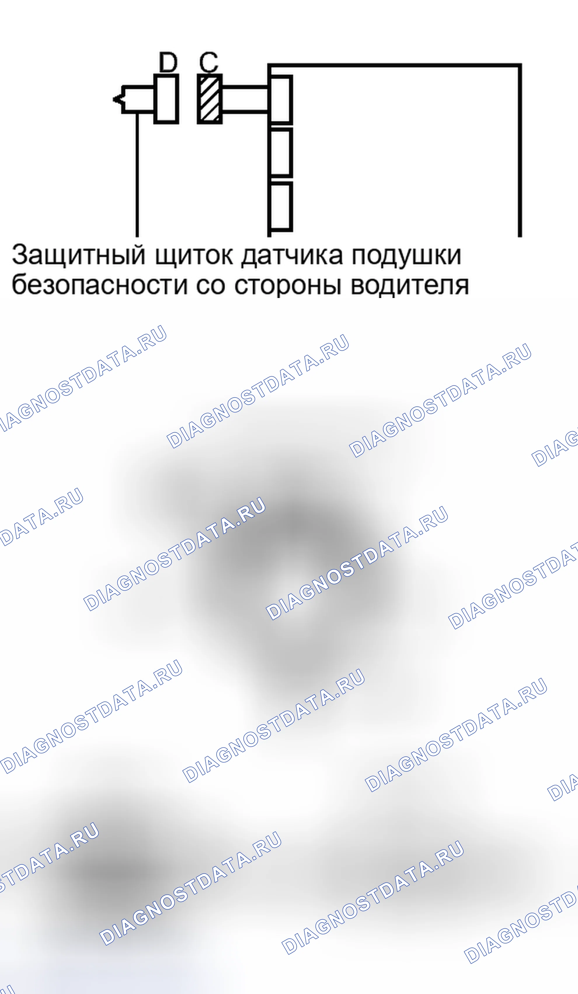 Рис. 261: ПОРЯДОК ВЫПОЛНЕНИЯ РАБОТ. Toyota RAV4 III рестайлинг