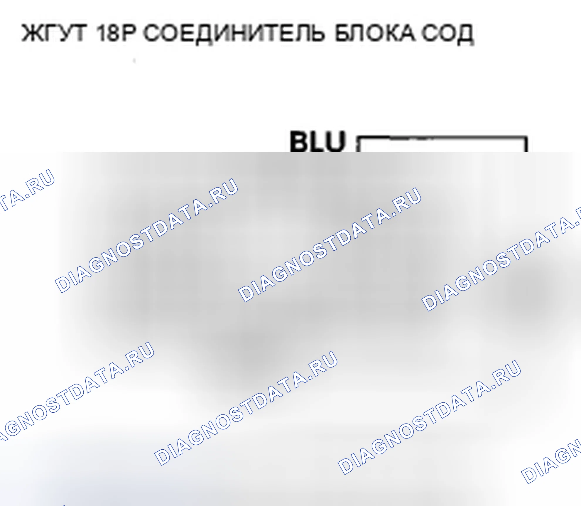Рис. 160. Honda Insight ZE2 рестайлинг