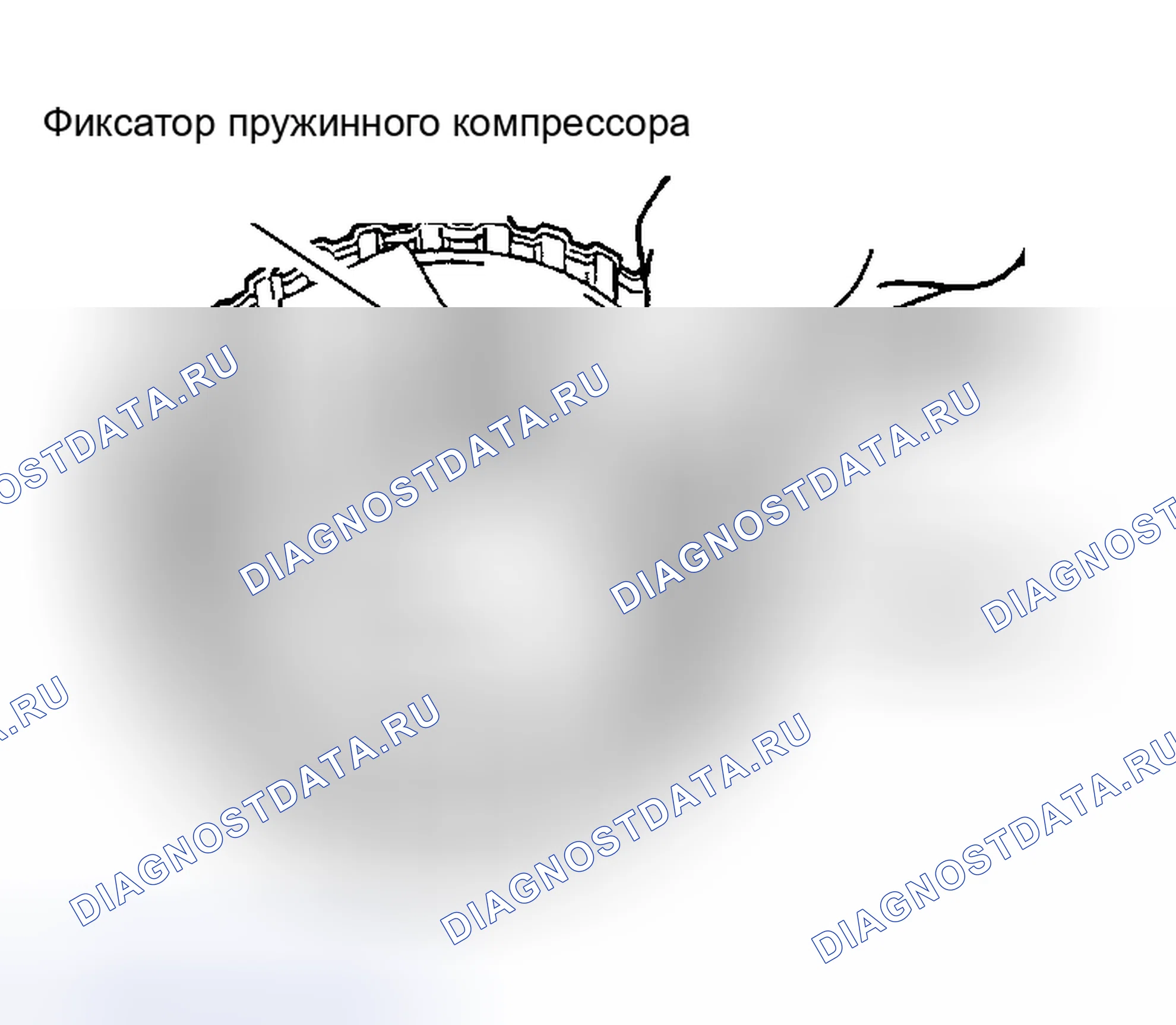 Рис. 39. Honda Everus VE-1 I